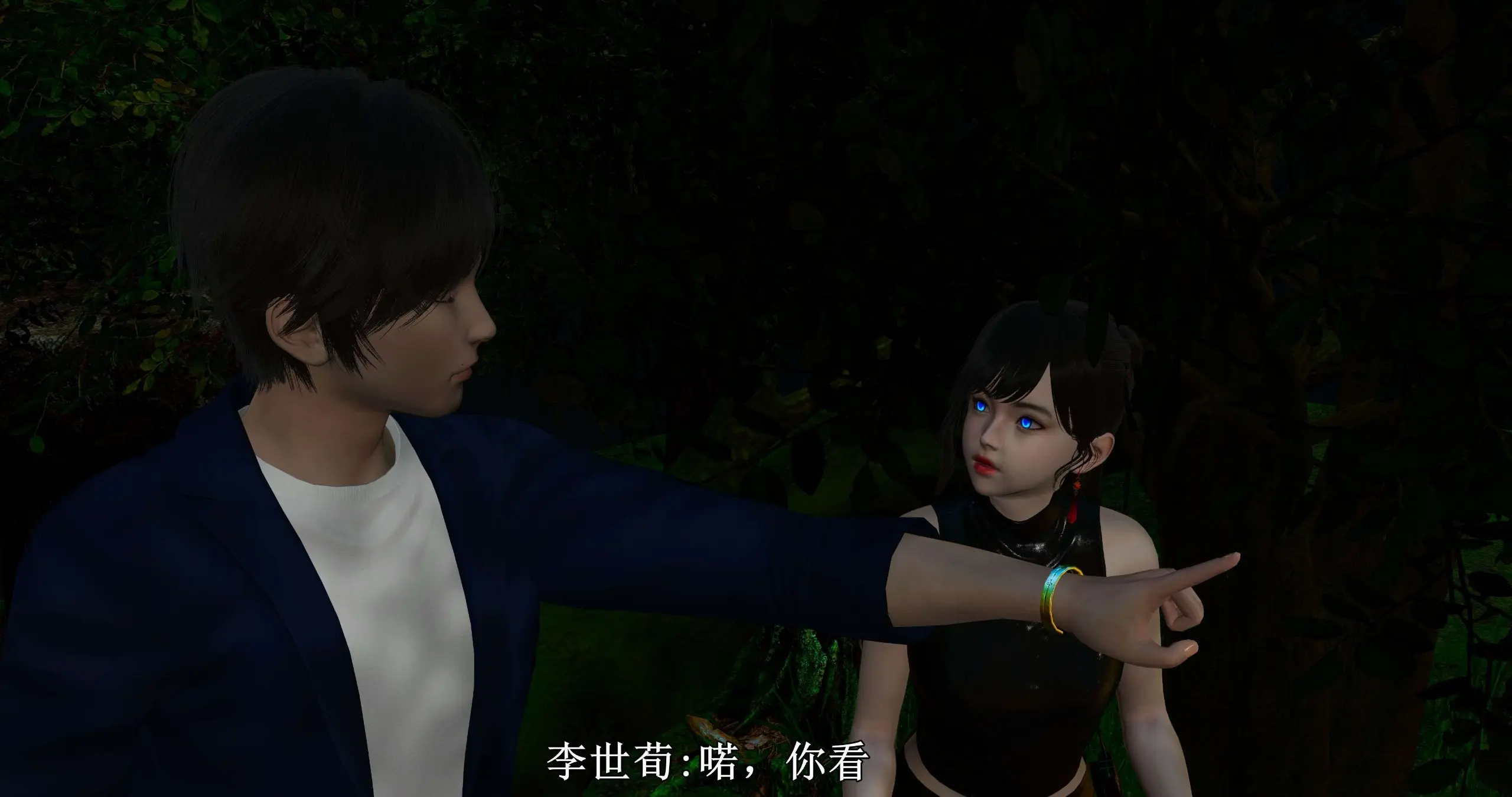 流放之地01 80P