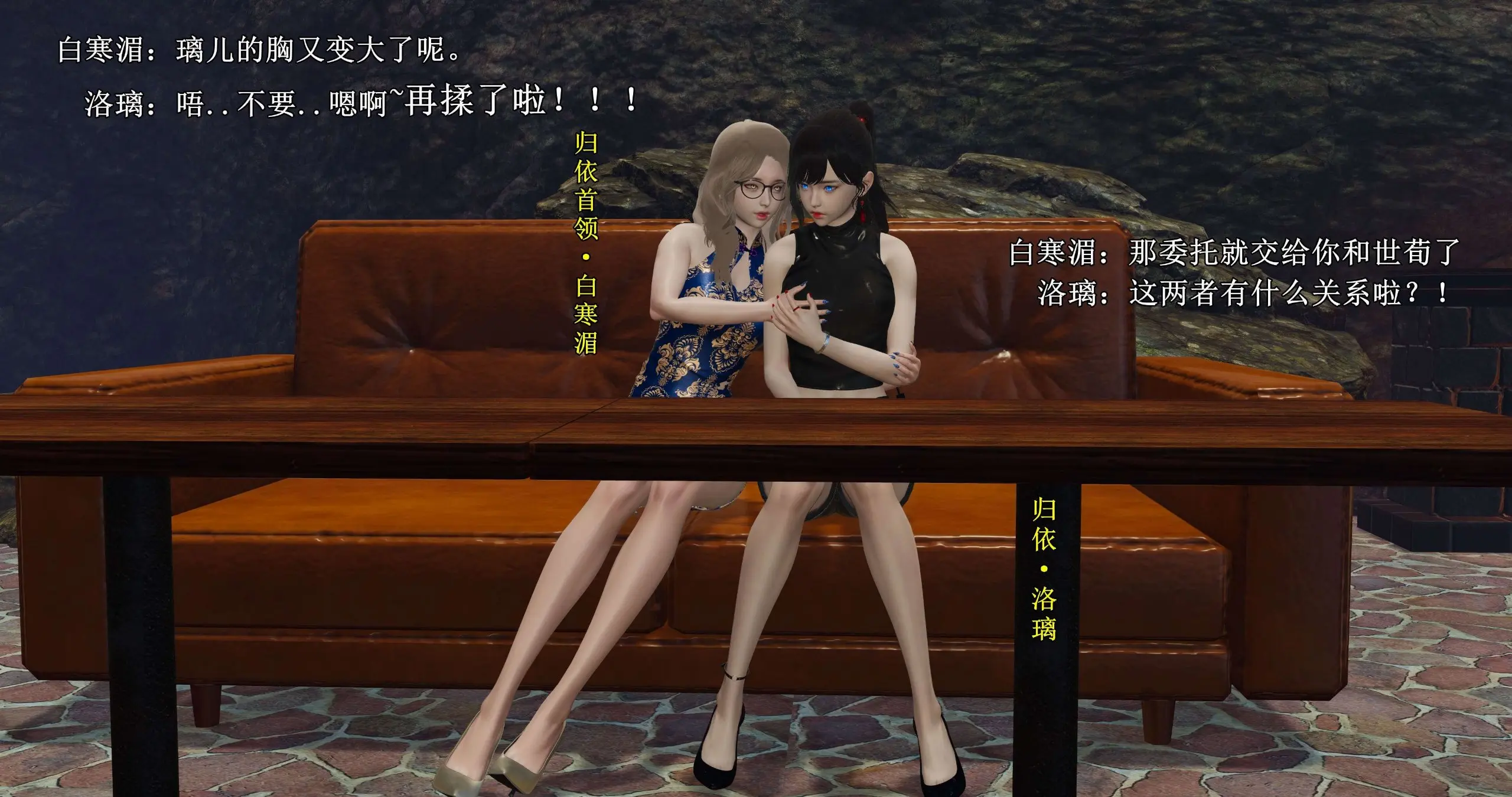 流放之地01 80P