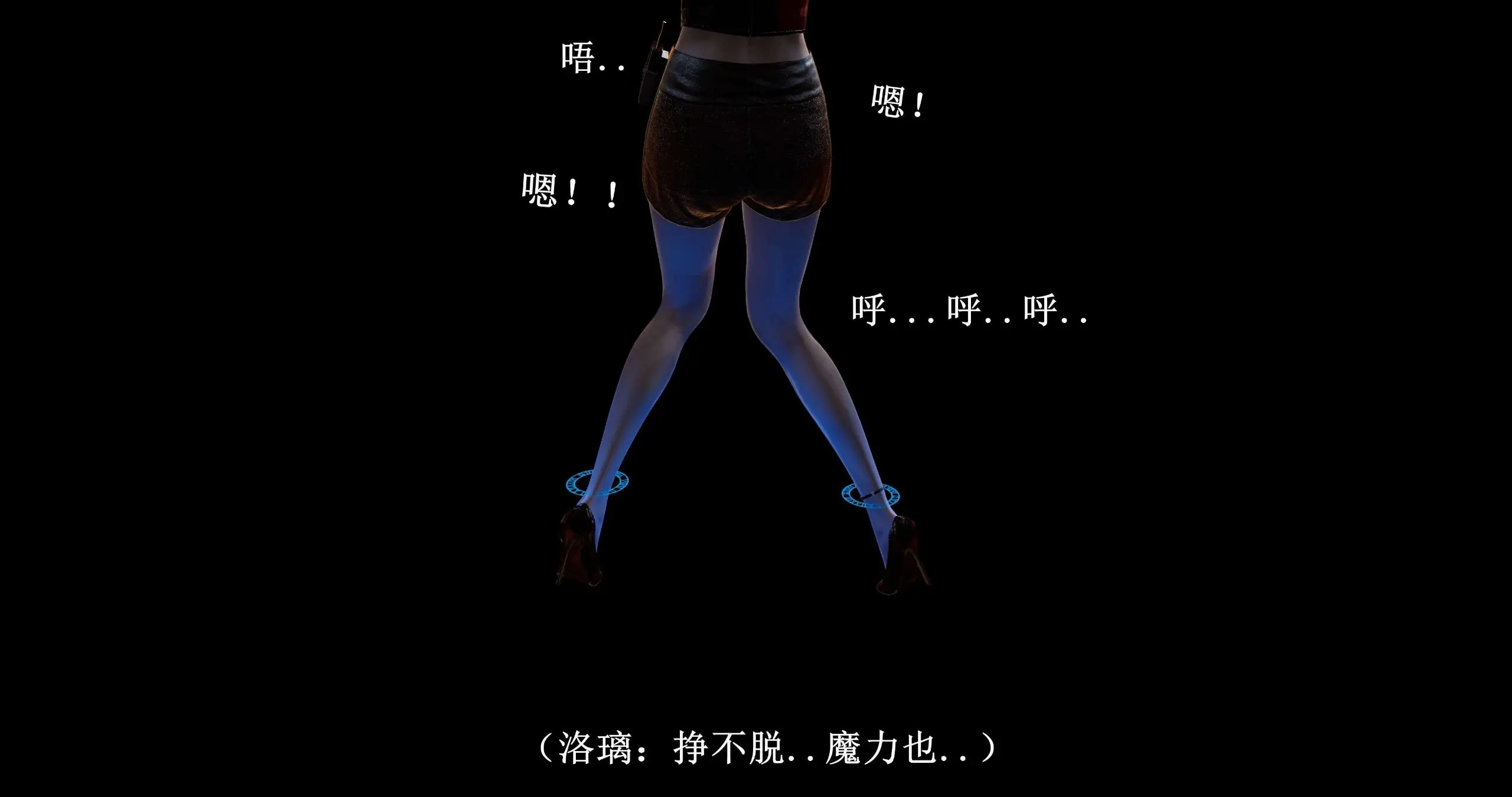 流放之地01 80P