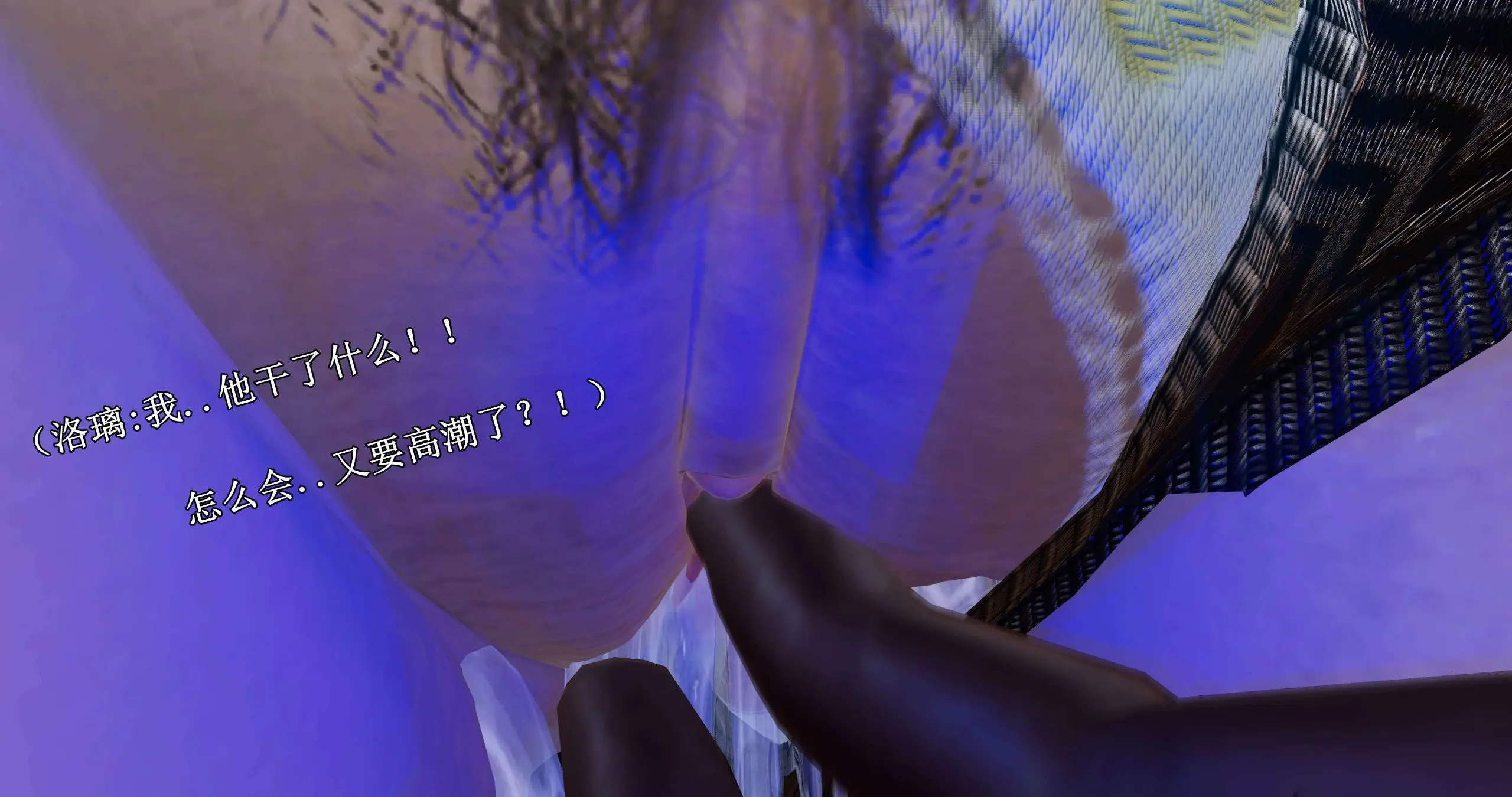 流放之地01 80P