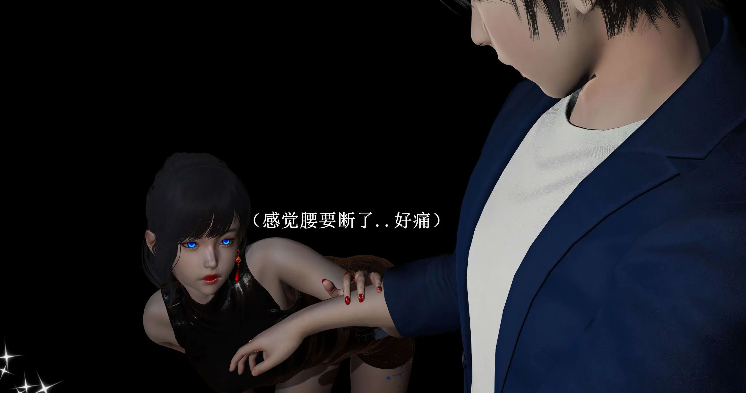 流放之地01 80P