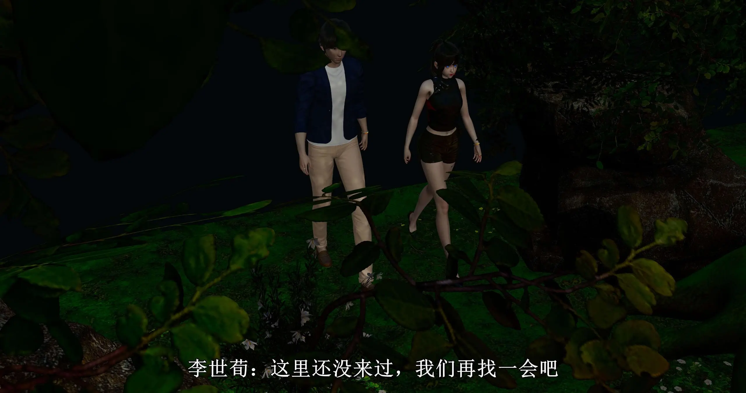 流放之地01 80P