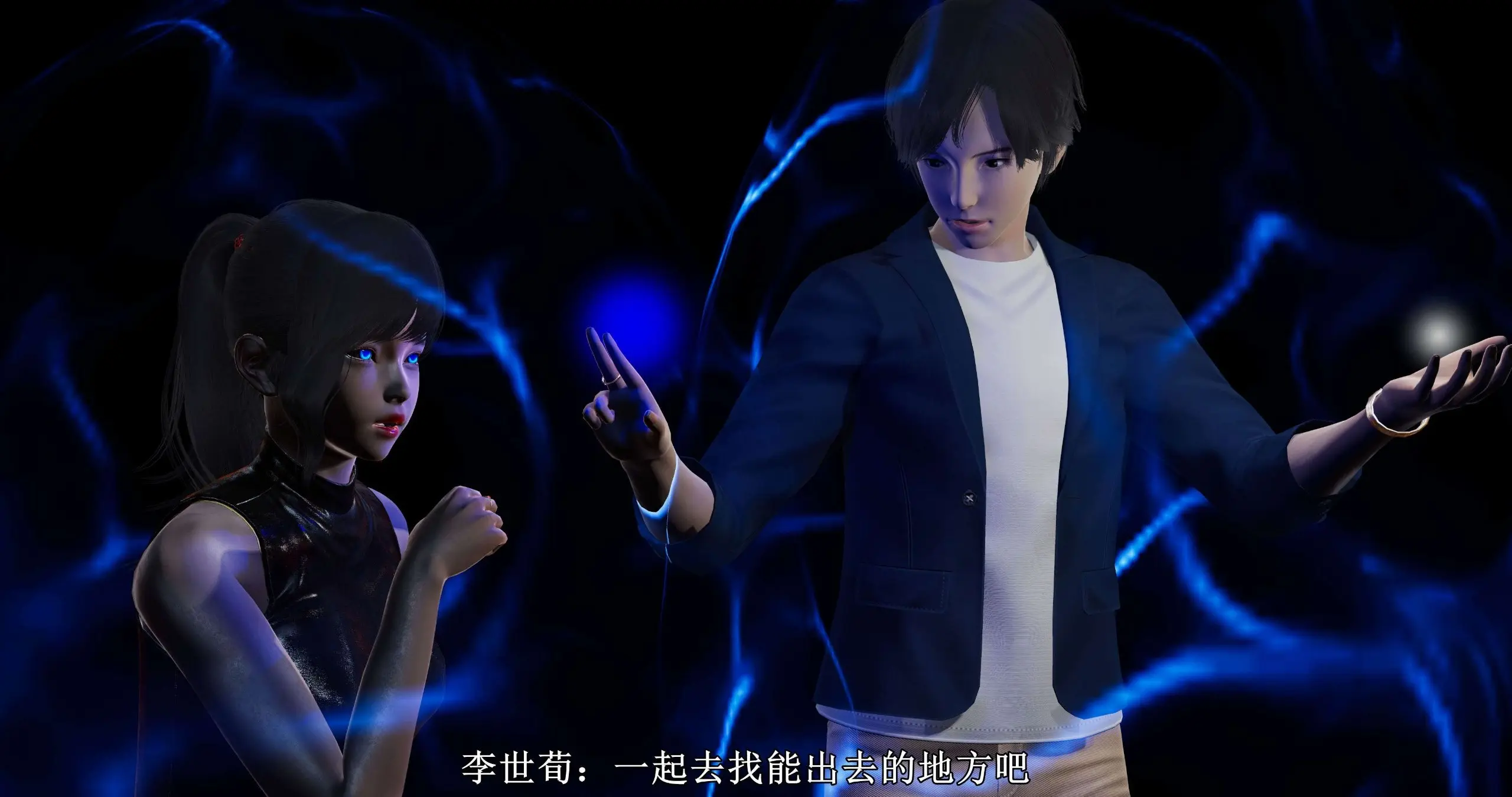 流放之地01 80P