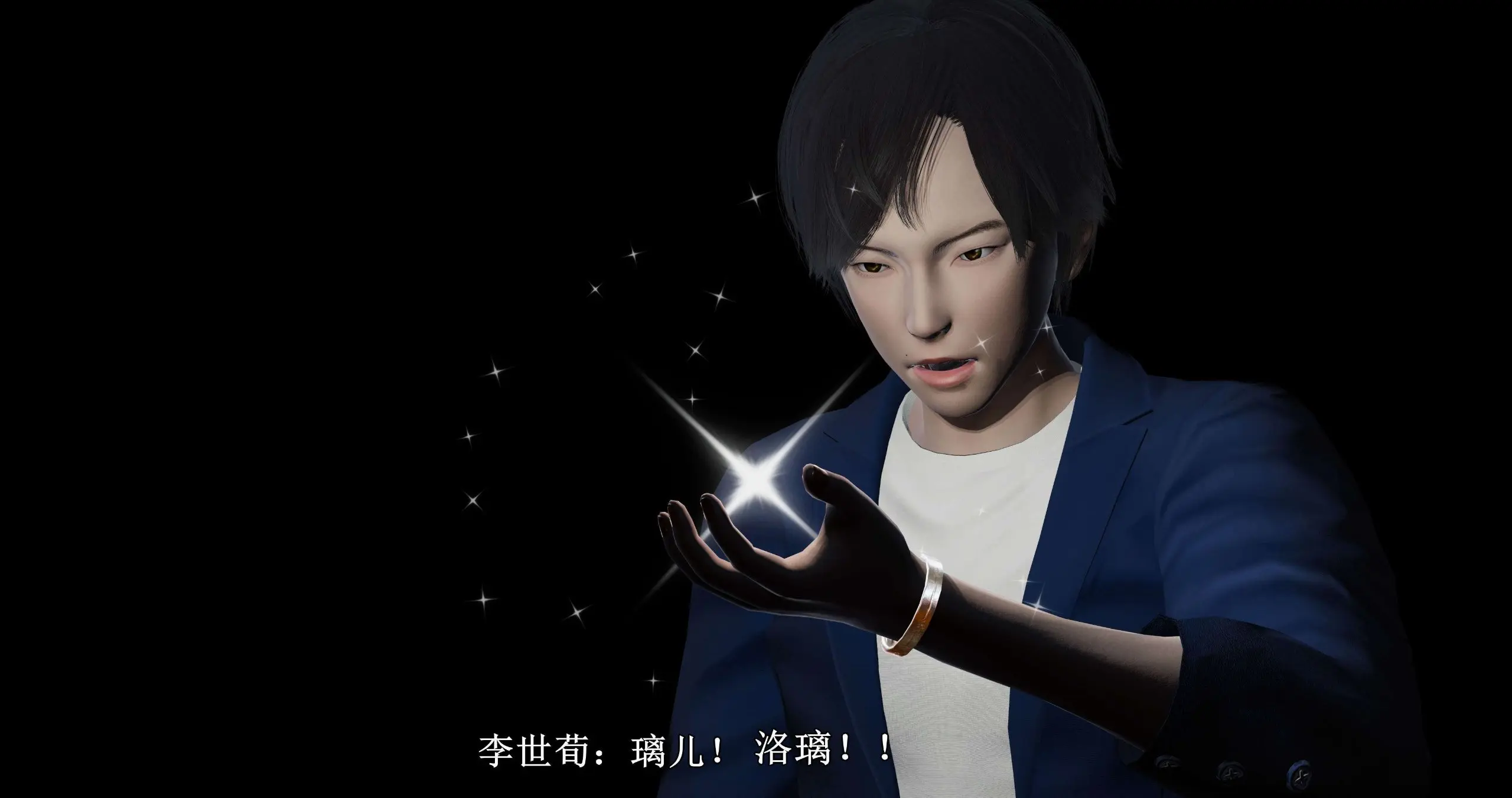 流放之地01 80P
