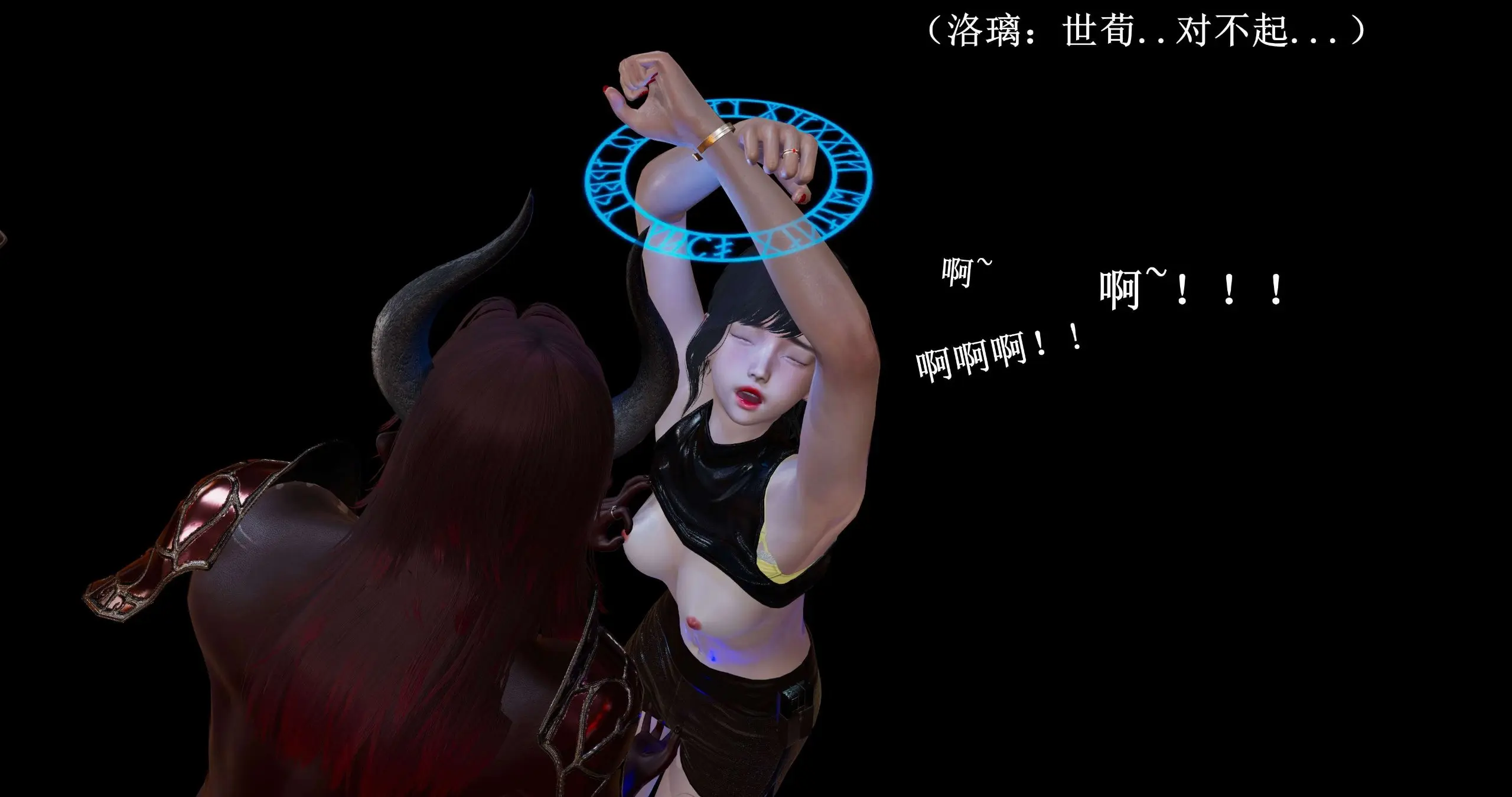 流放之地01 80P