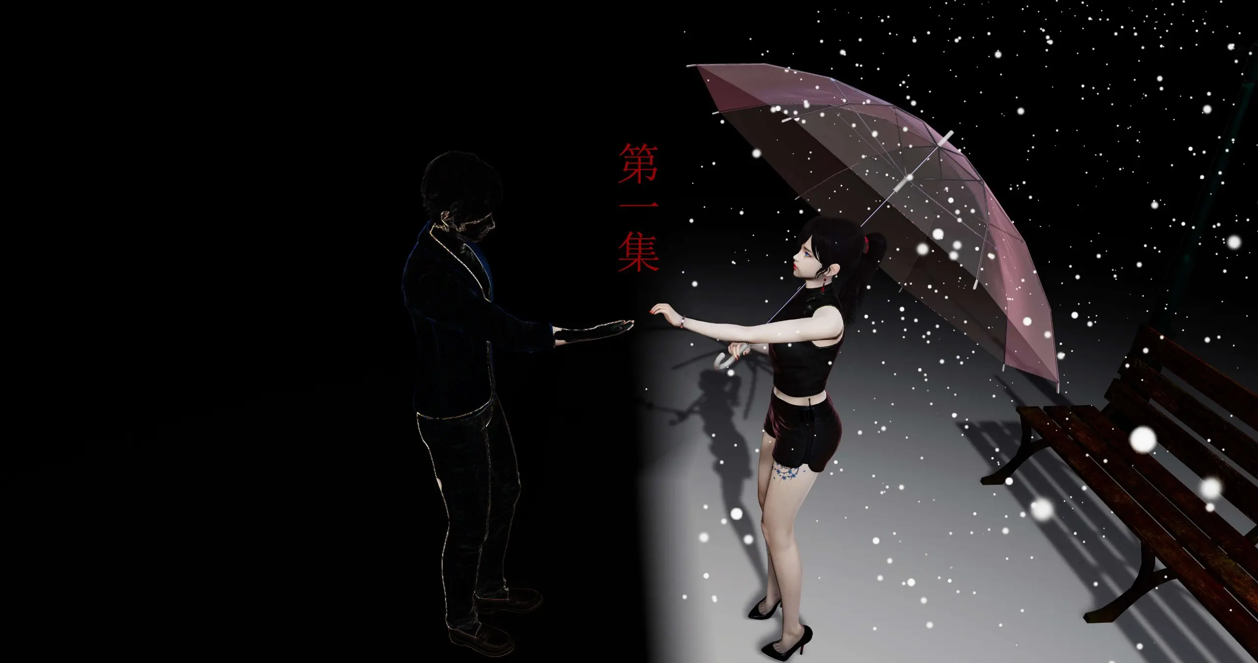 流放之地01 80P