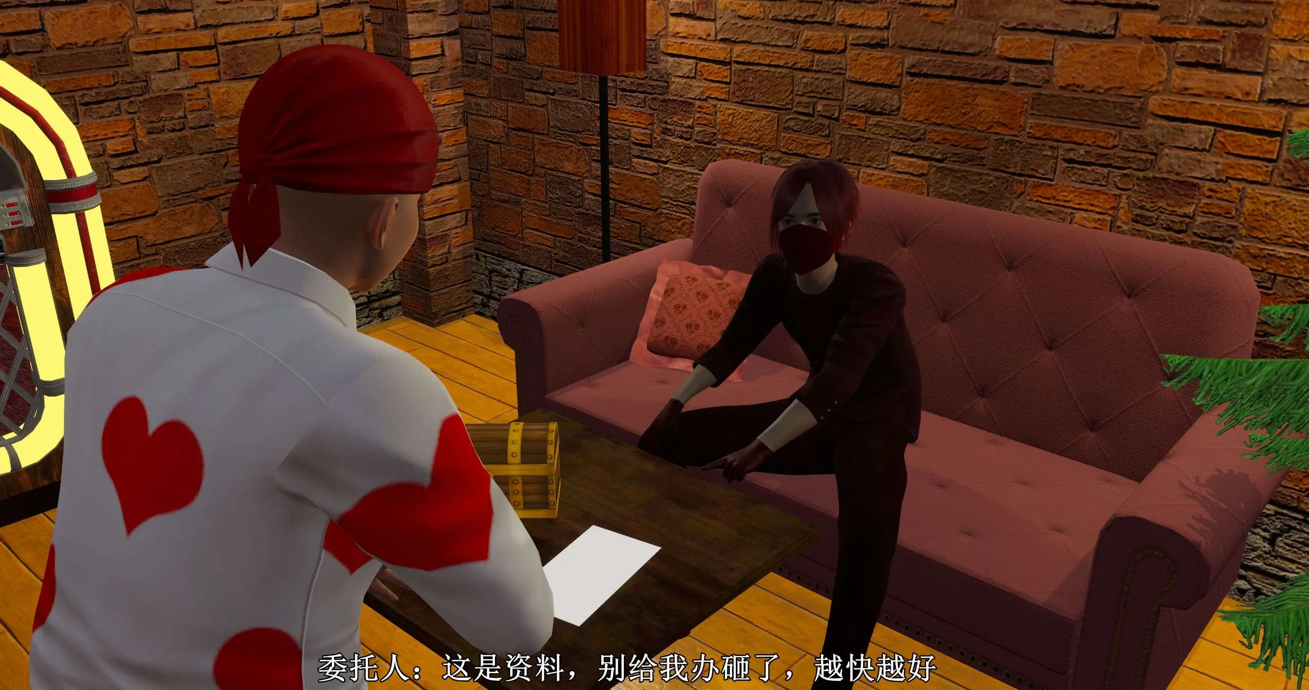 流放之地01 80P