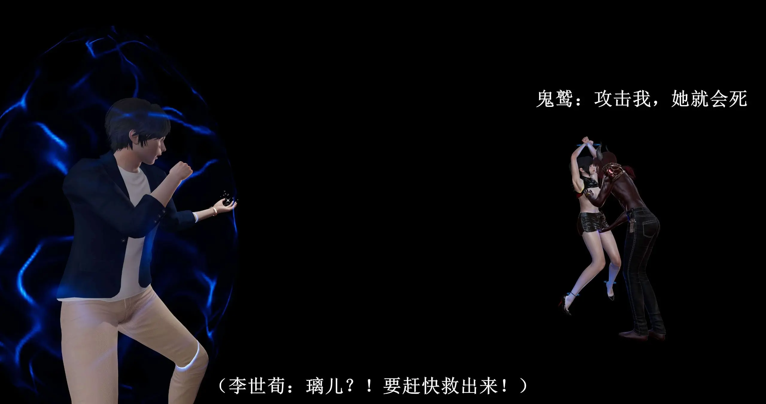 流放之地01 80P