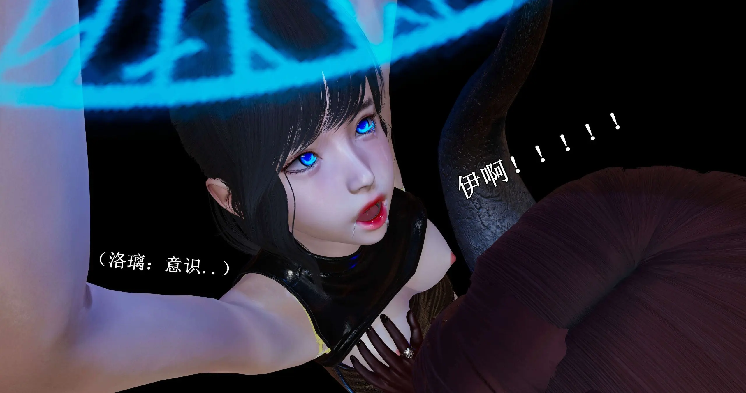 流放之地01 80P