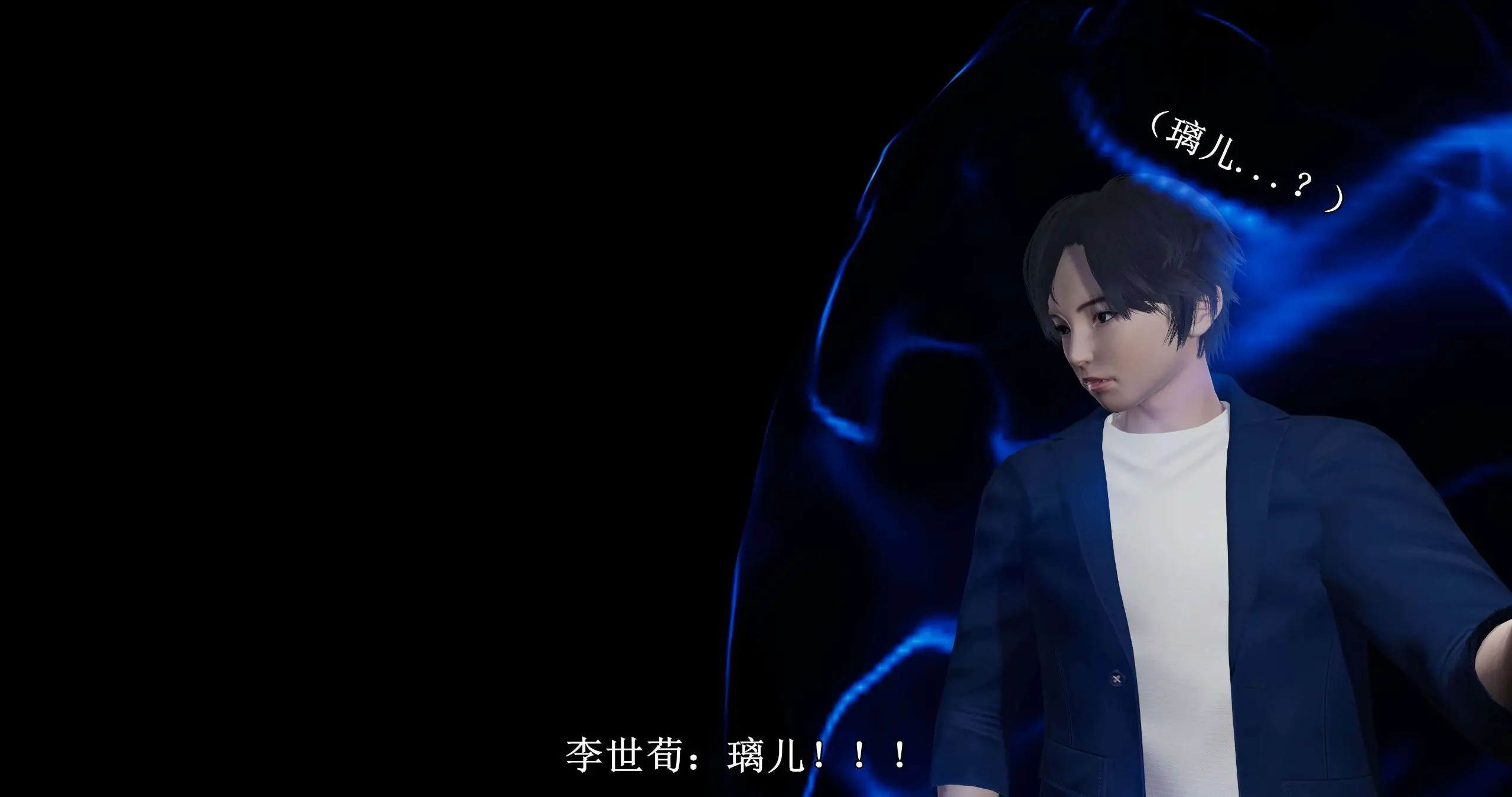 流放之地01 80P