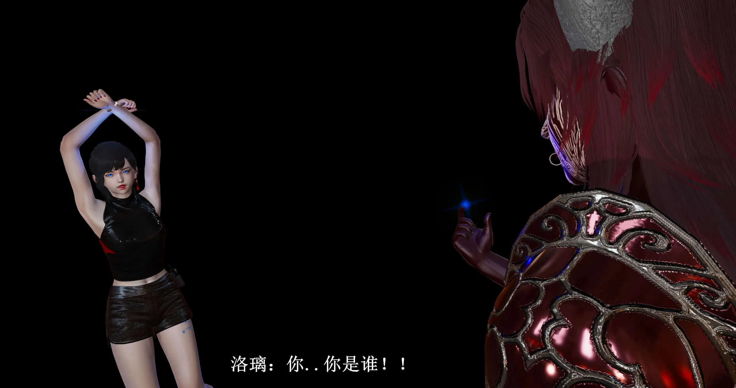 流放之地01 80P