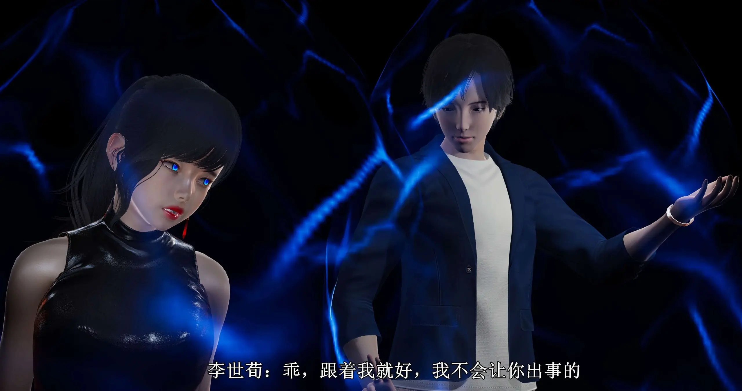 流放之地01 80P