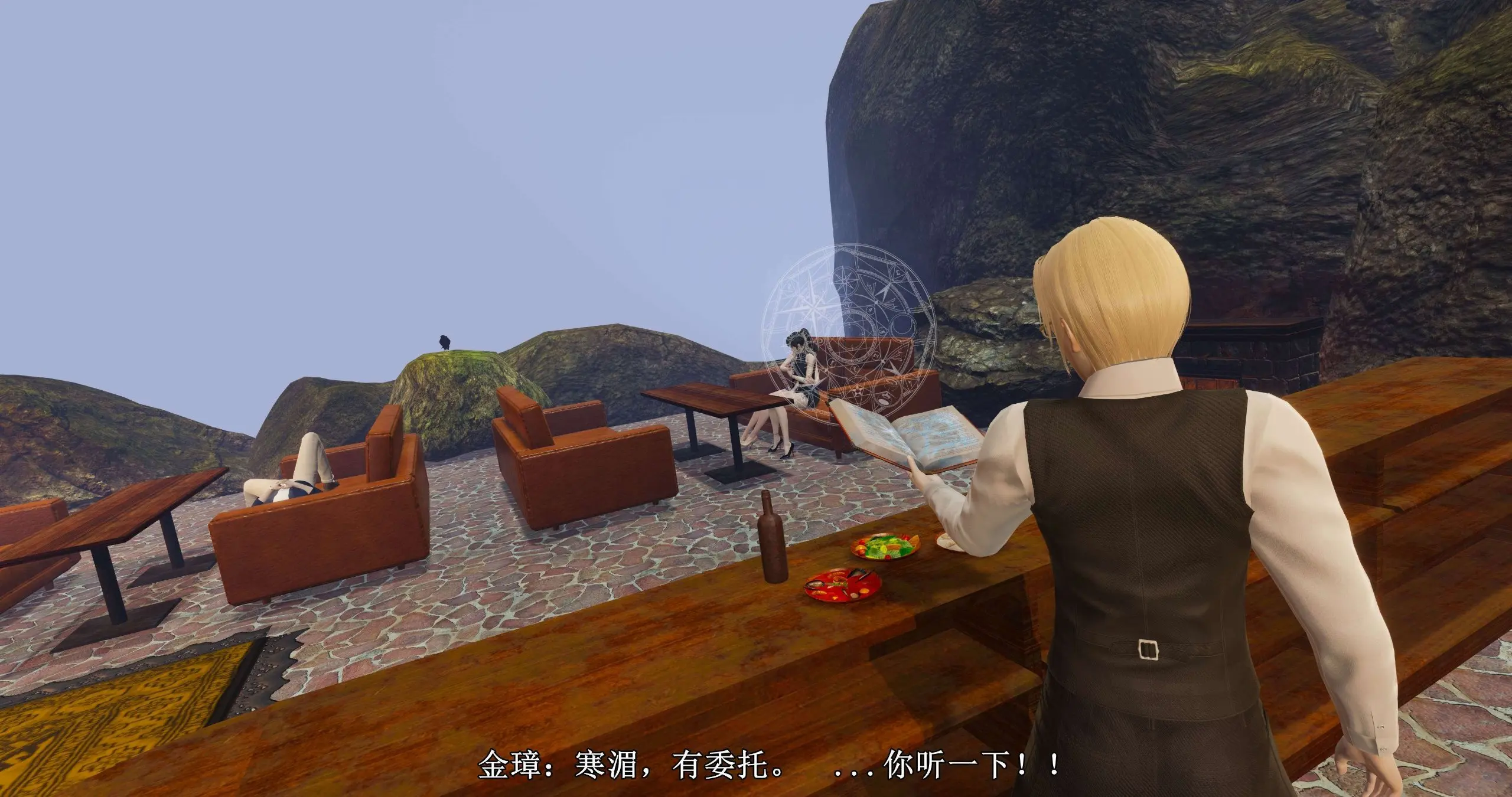 流放之地01 80P