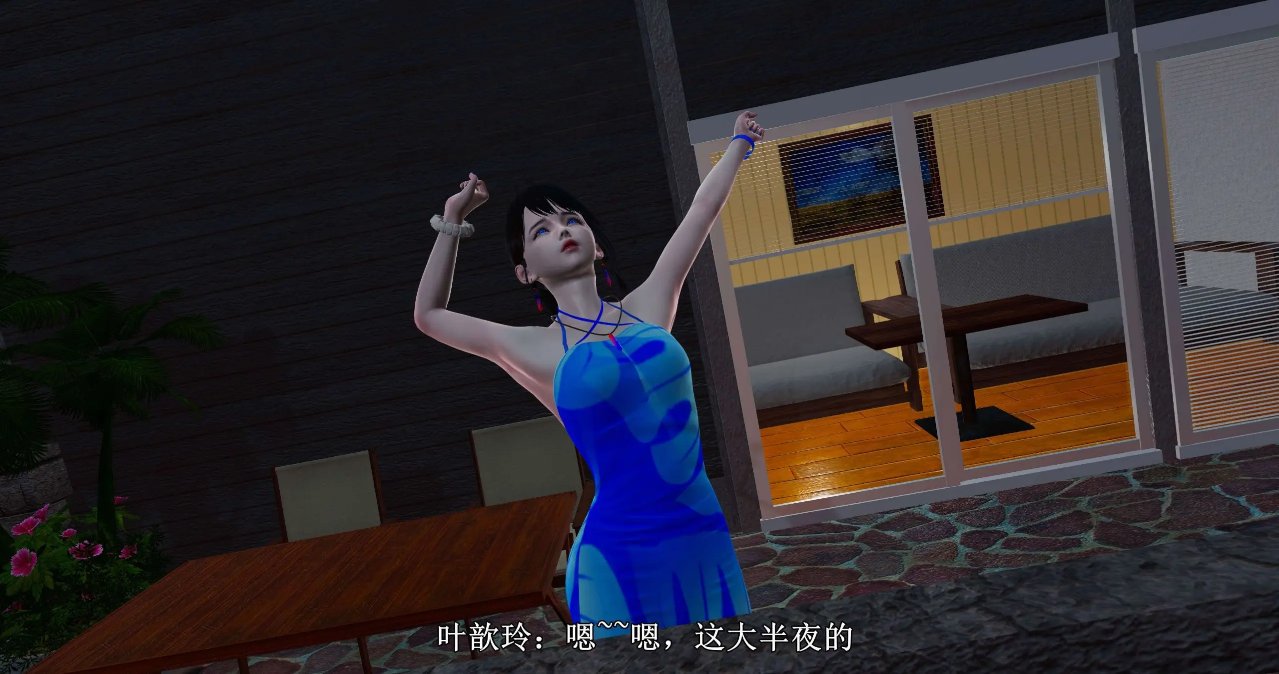 流放之地02 73P