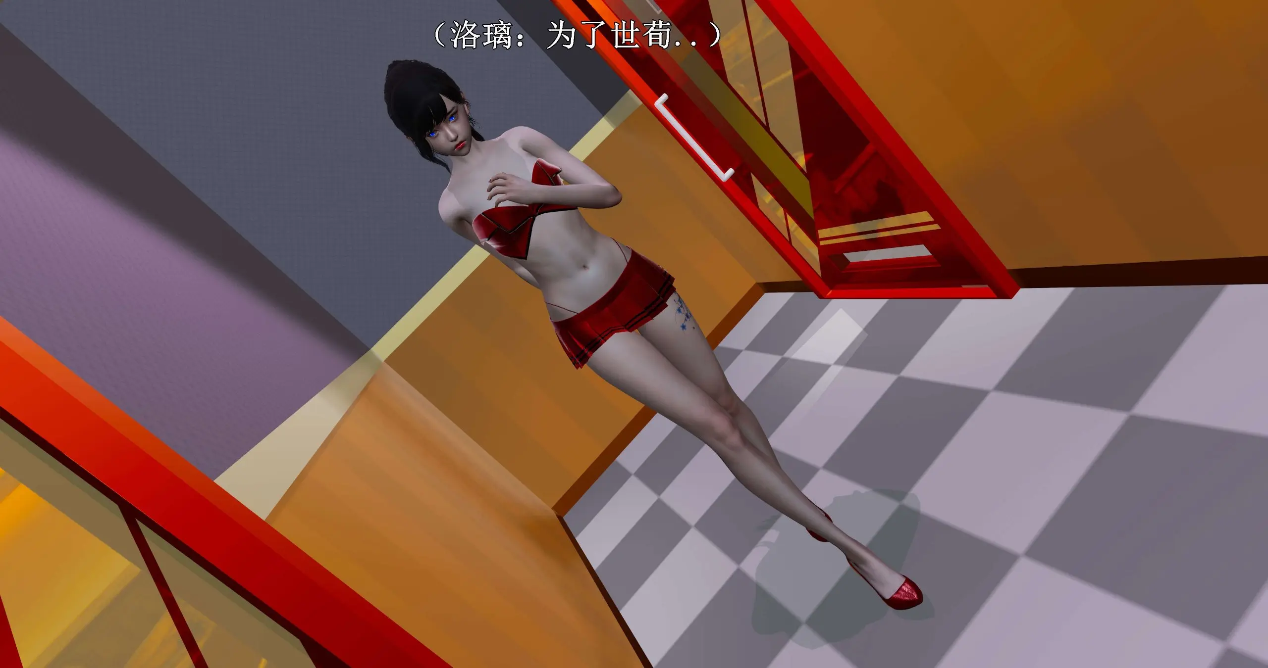 流放之地02 73P
