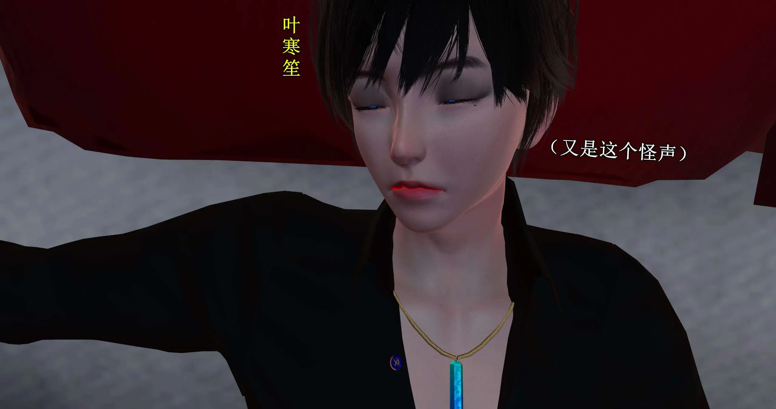 流放之地02 73P