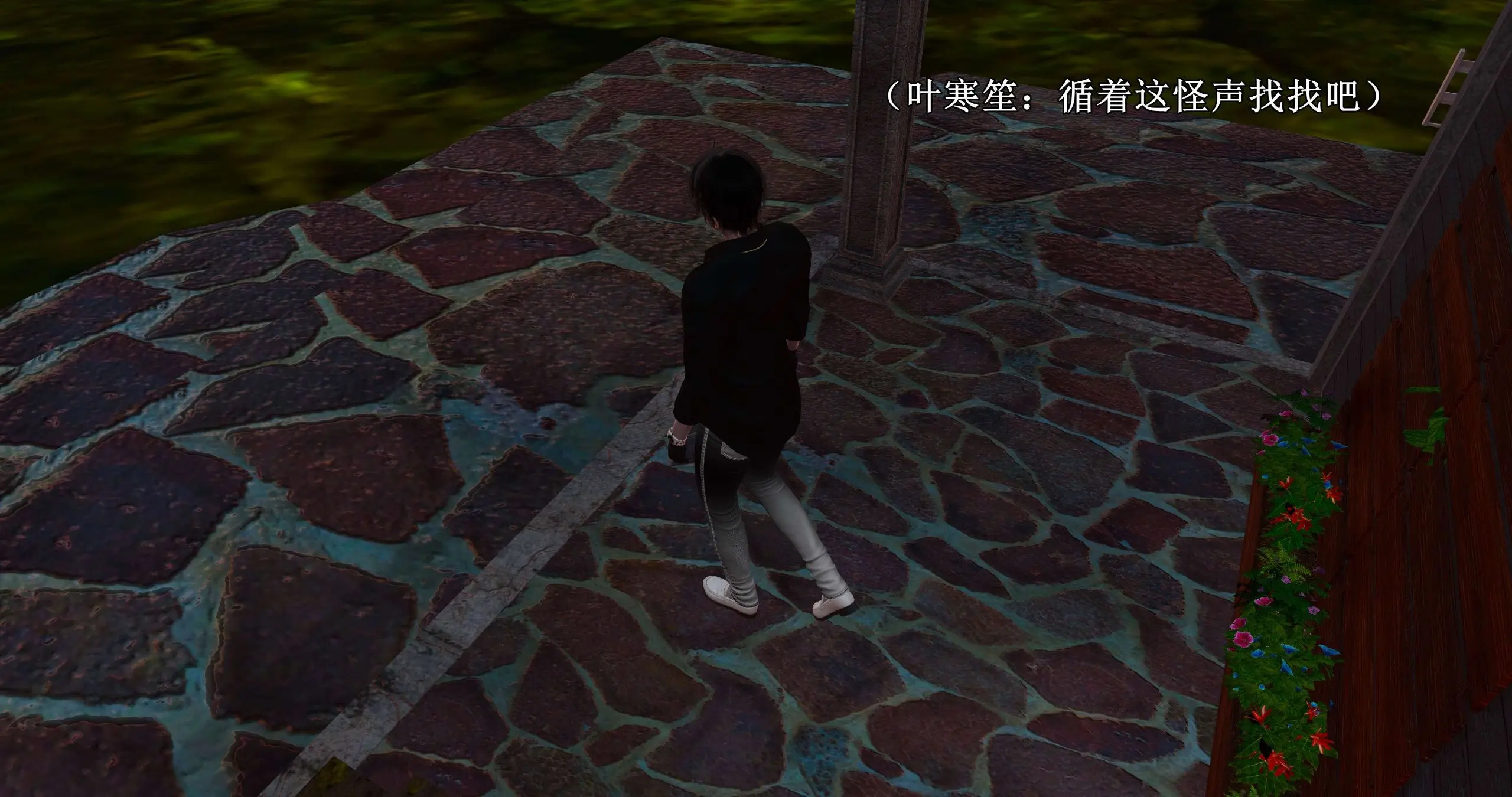 流放之地02 73P