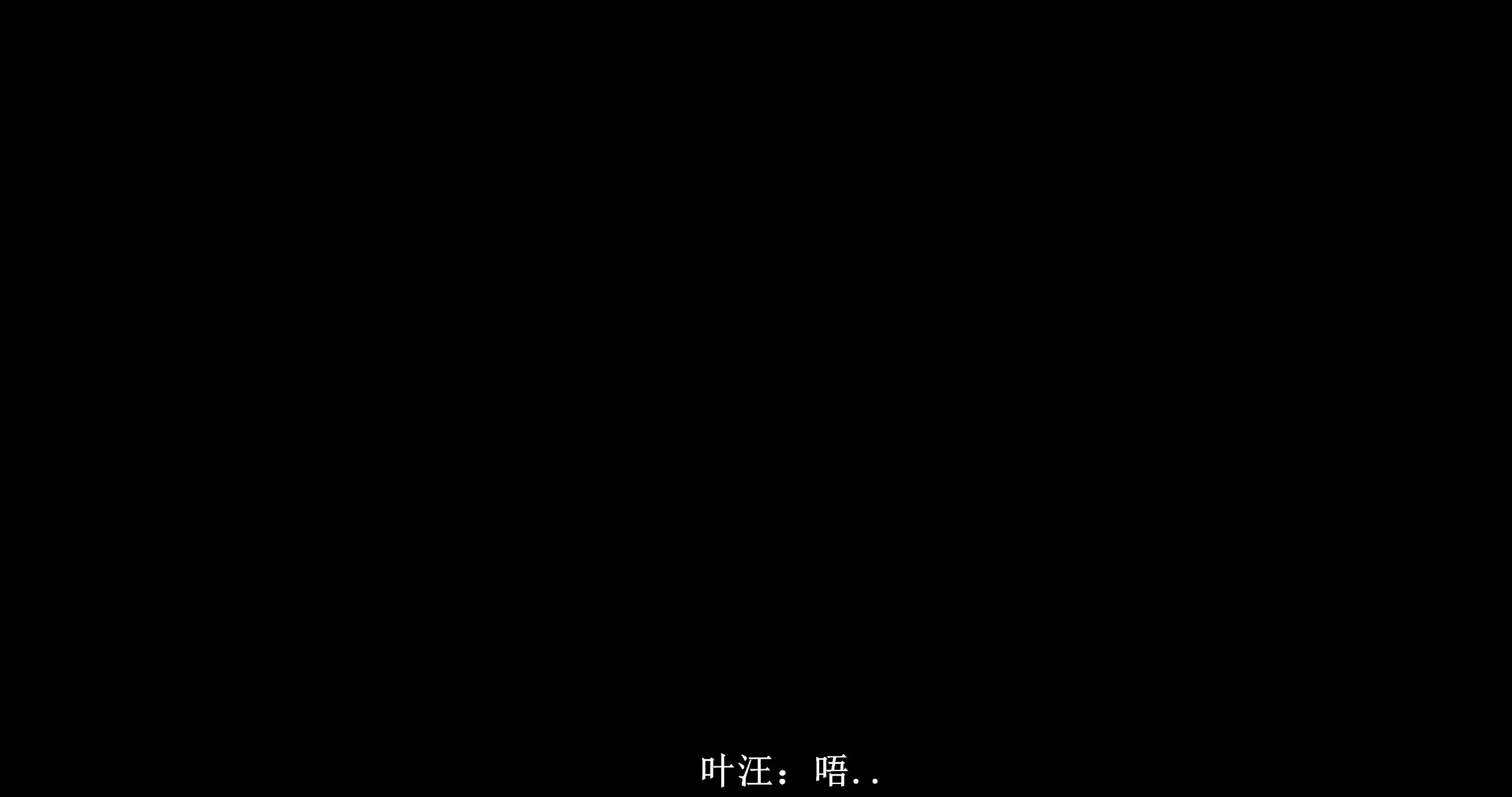 流放之地02 73P