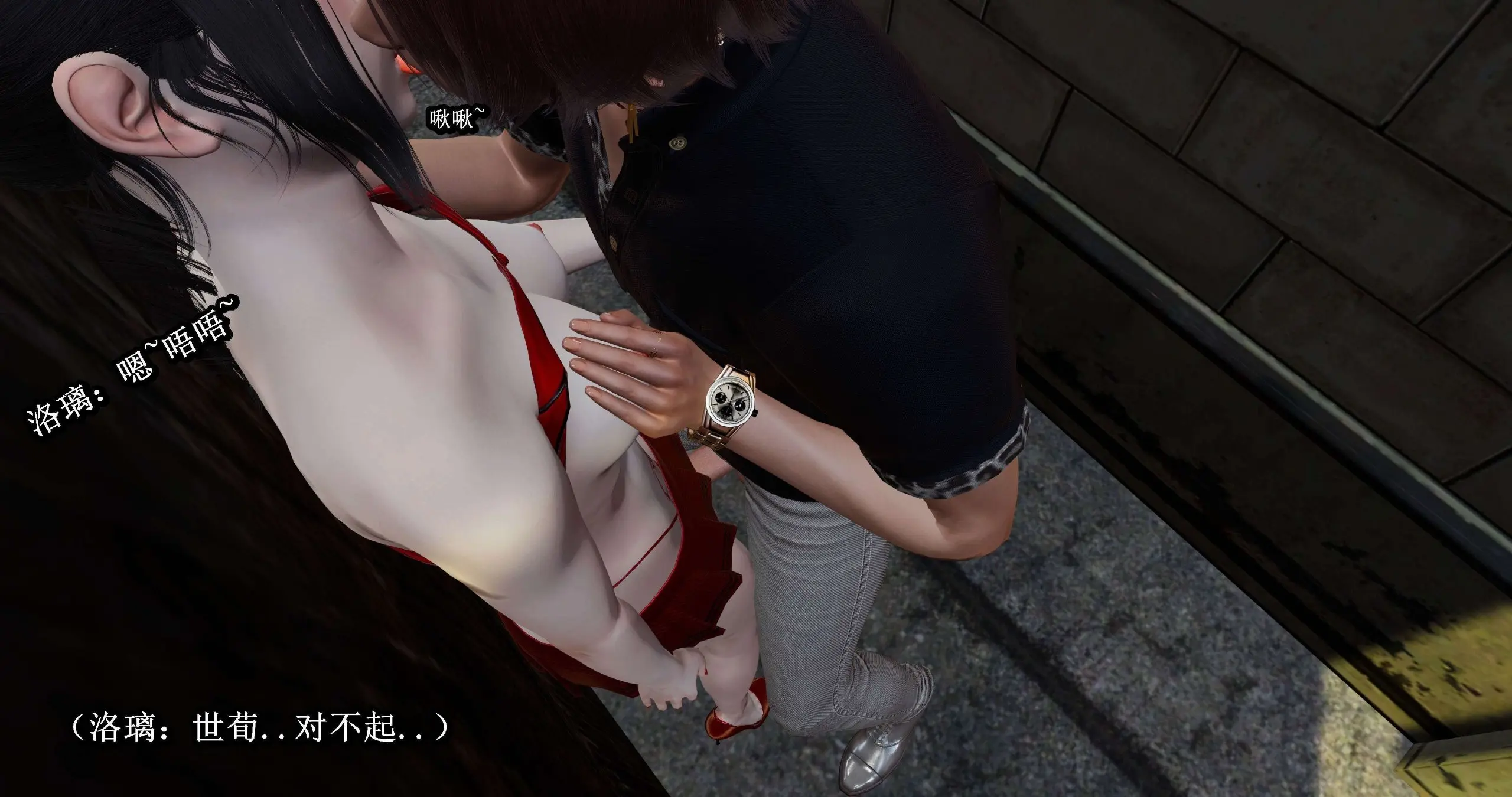 流放之地03 94P