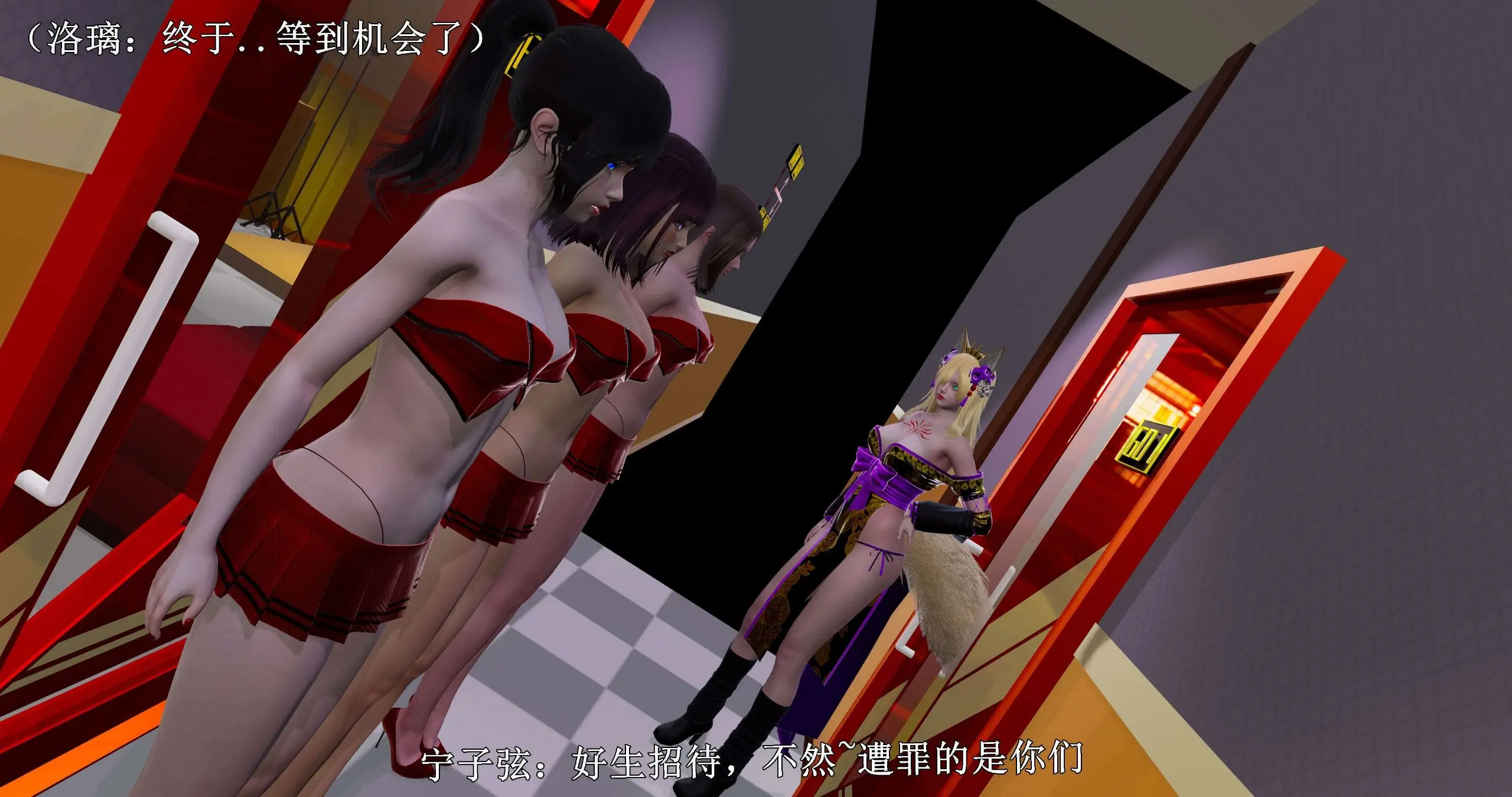 流放之地03 94P