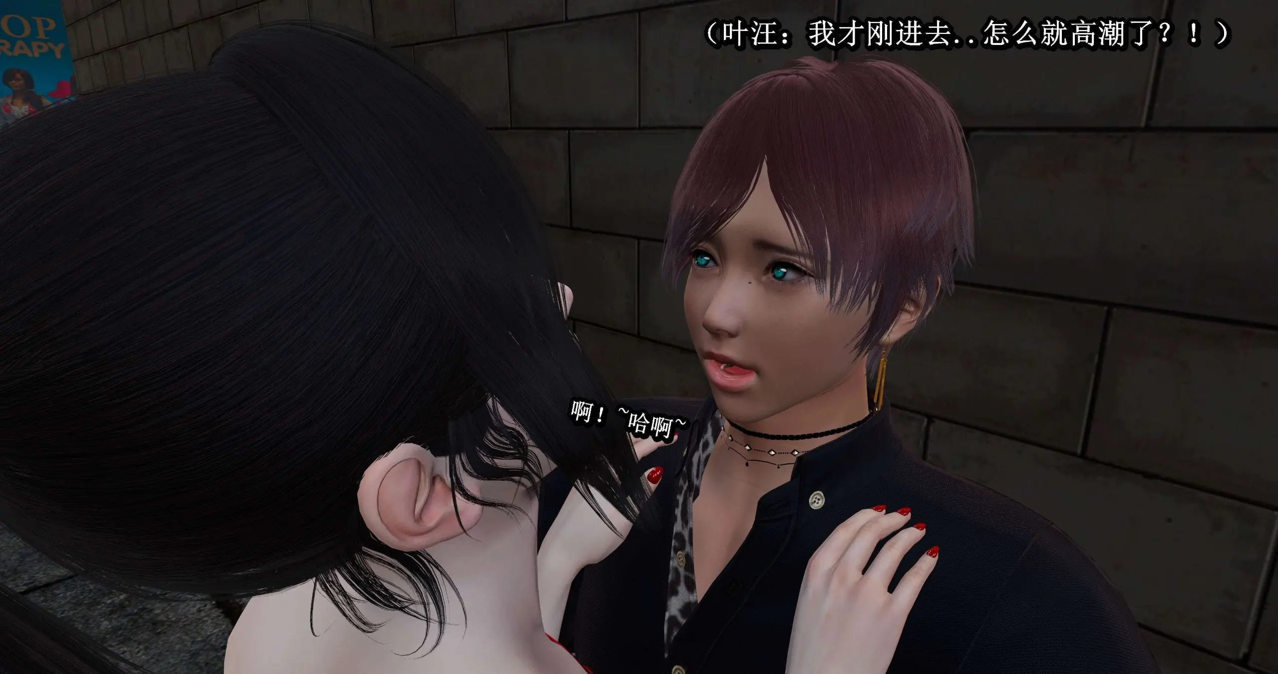 流放之地03 94P