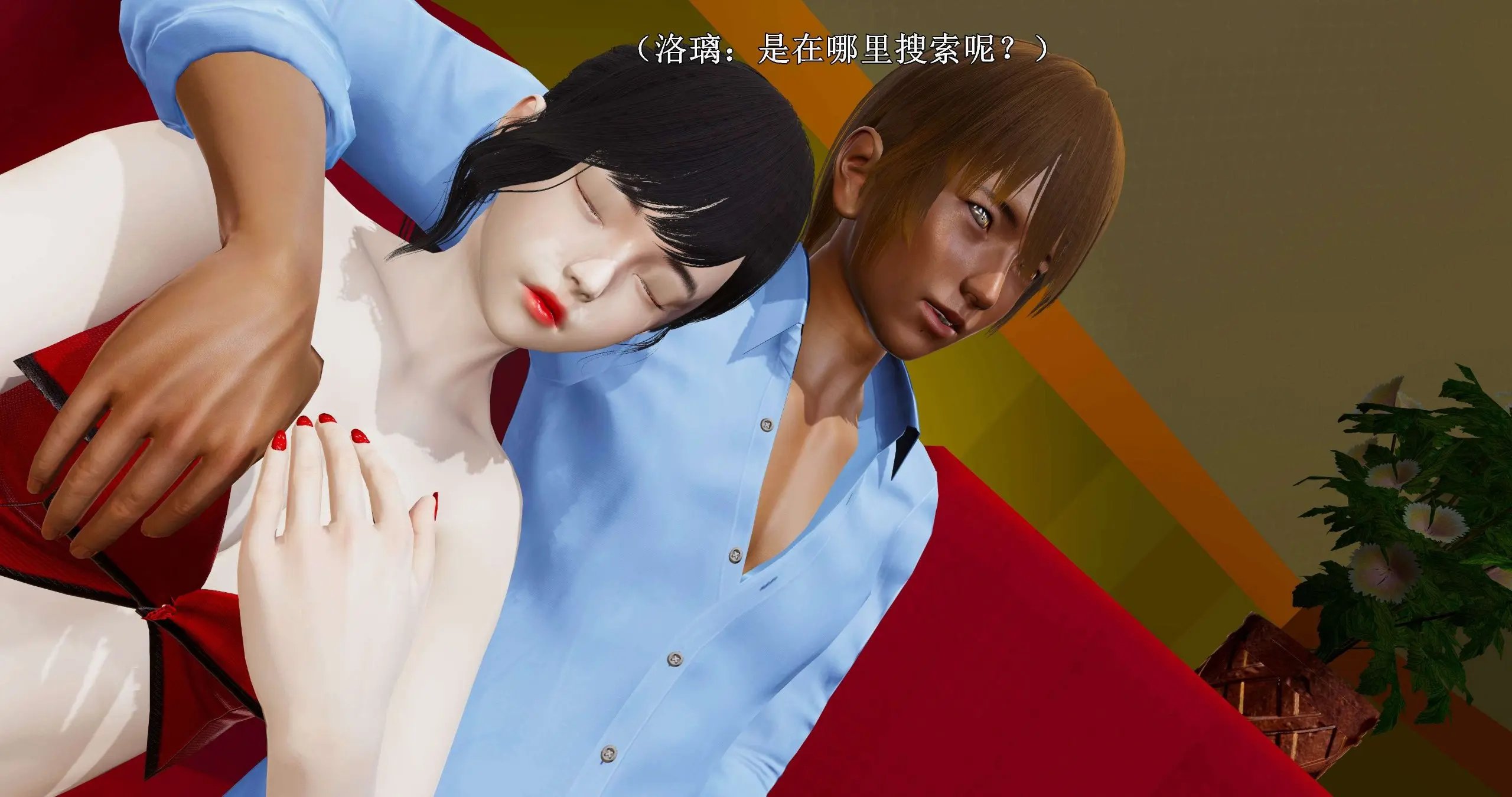 流放之地03 94P
