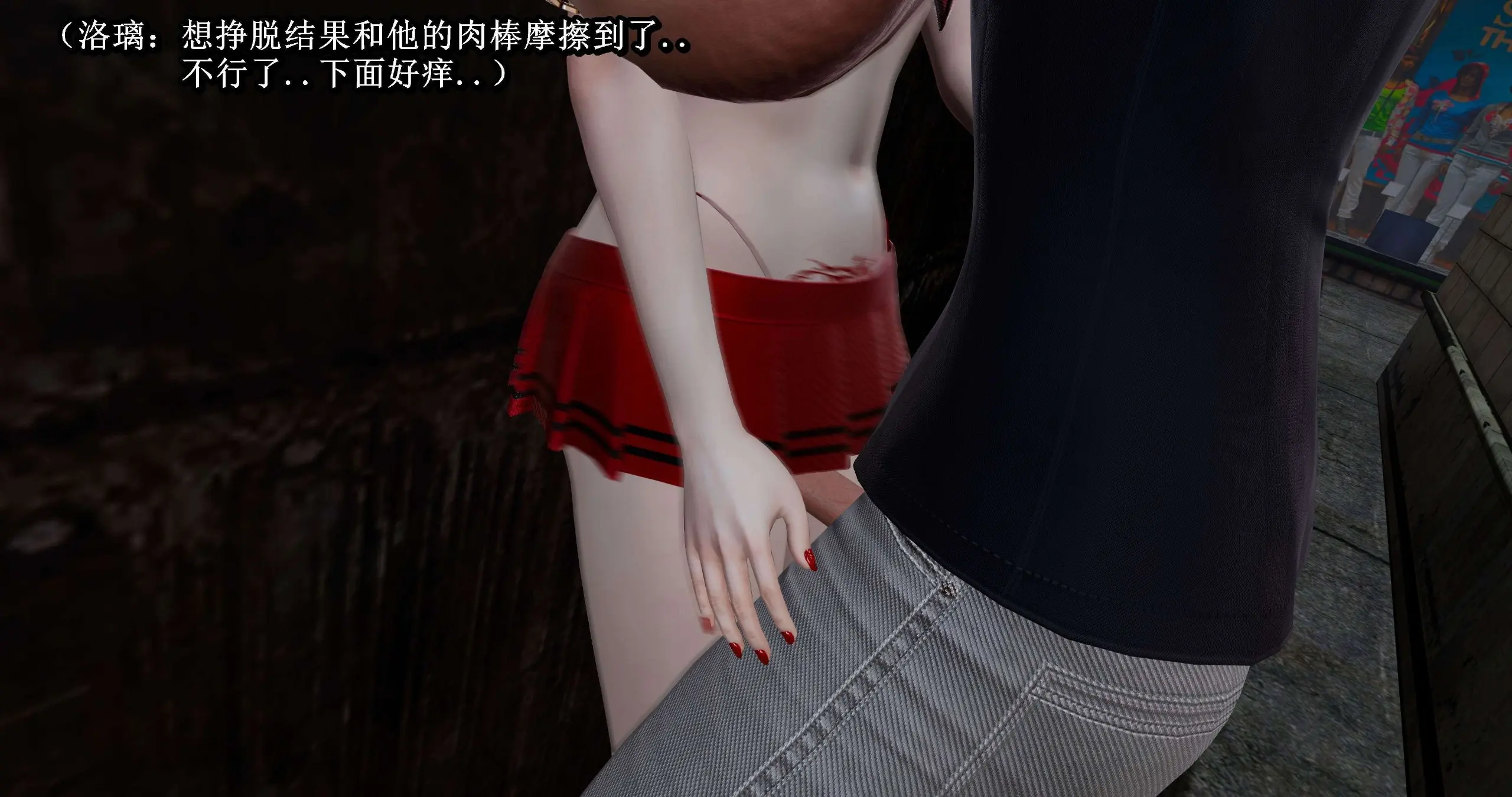 流放之地03 94P