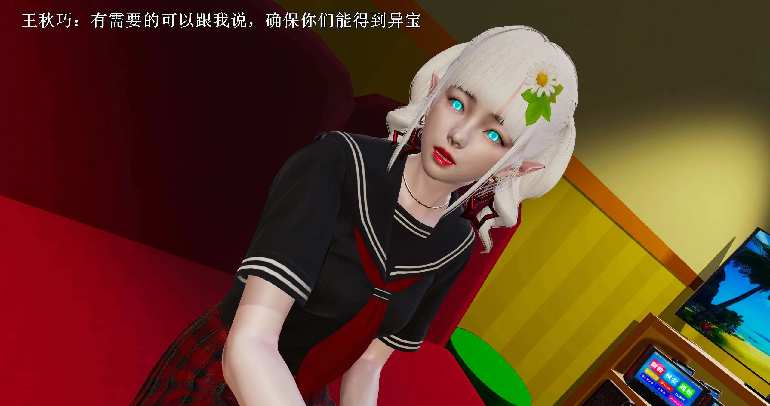 流放之地03 94P