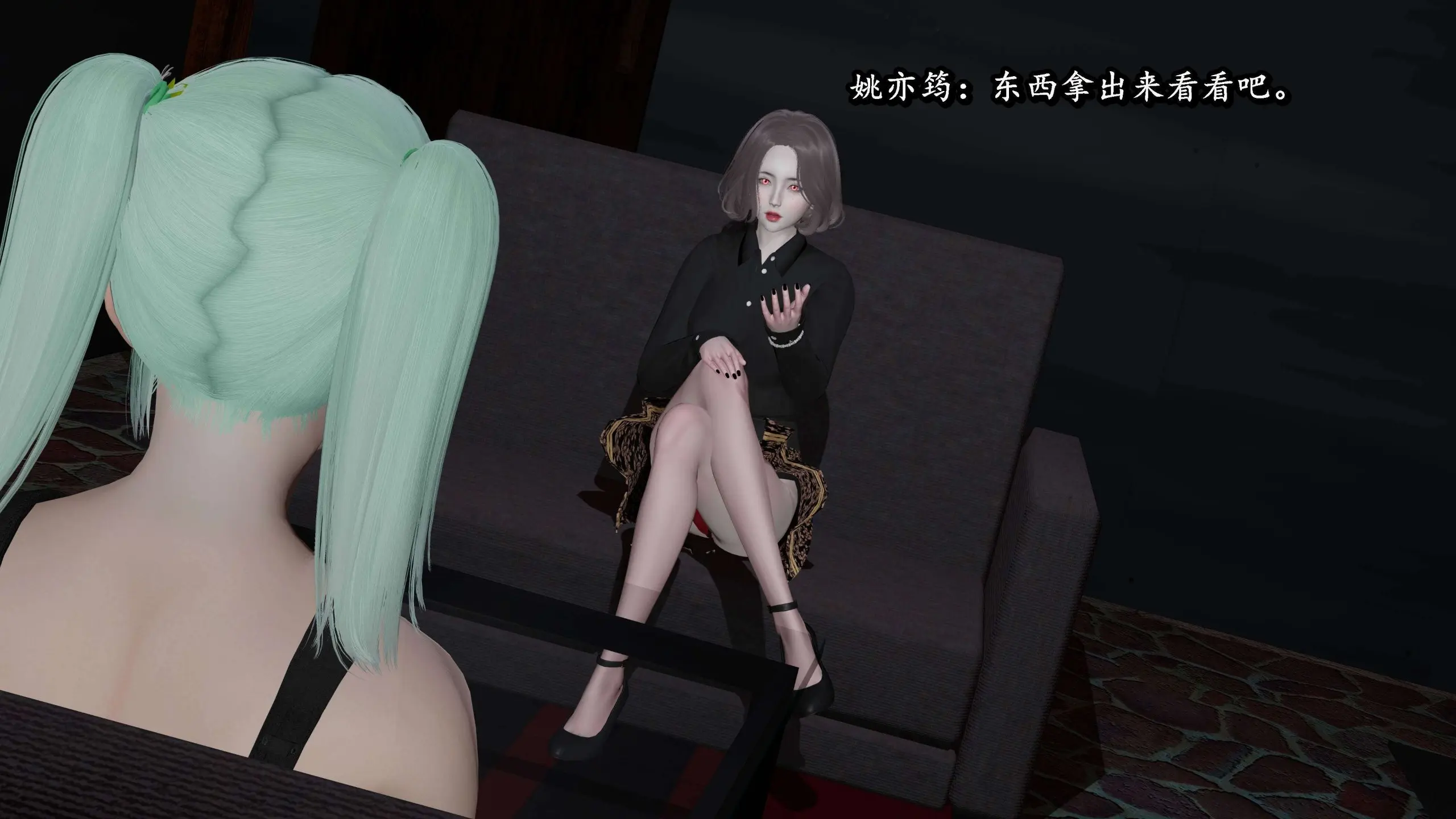 流放之地05 122P