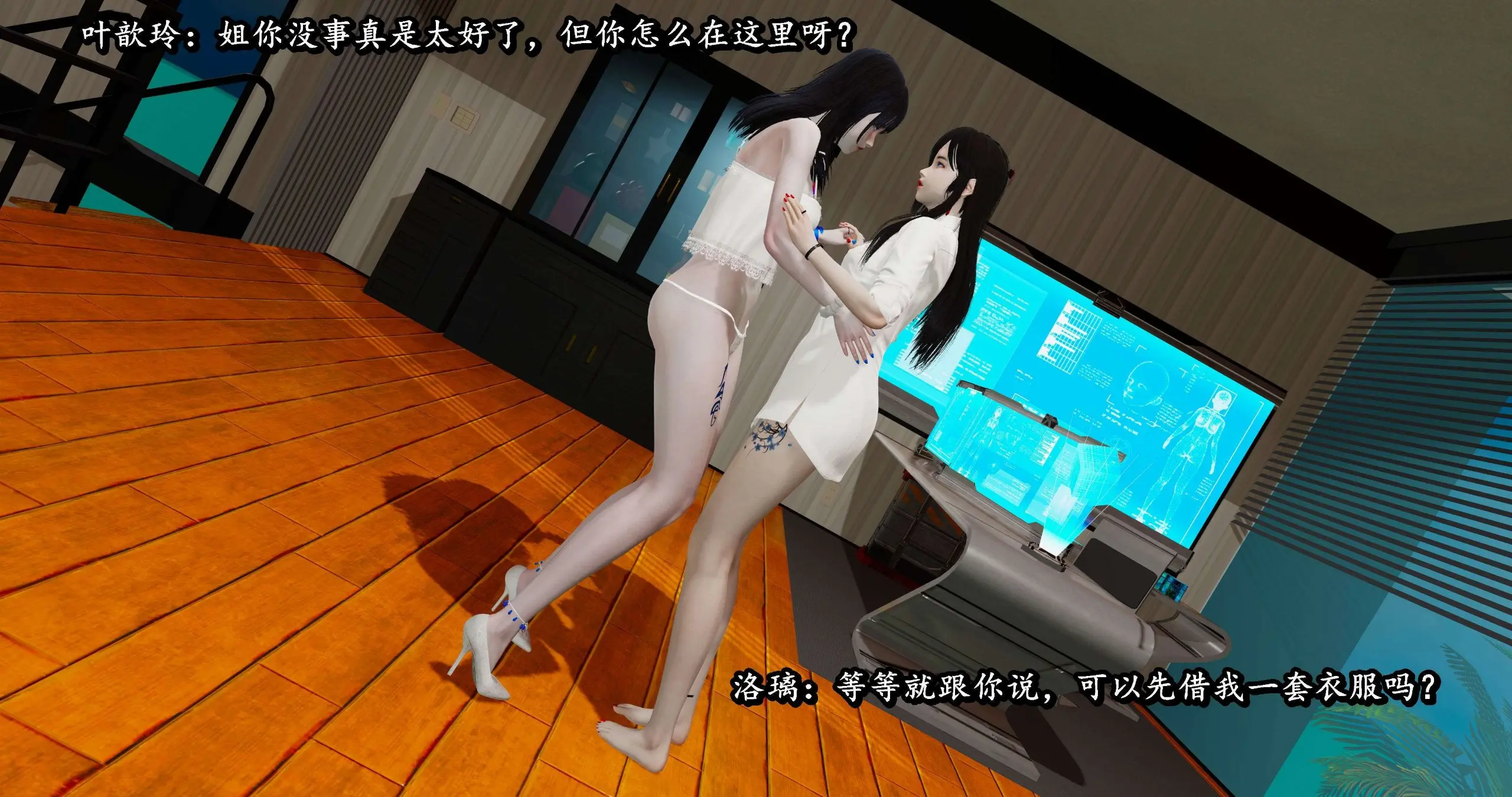 流放之地05 122P