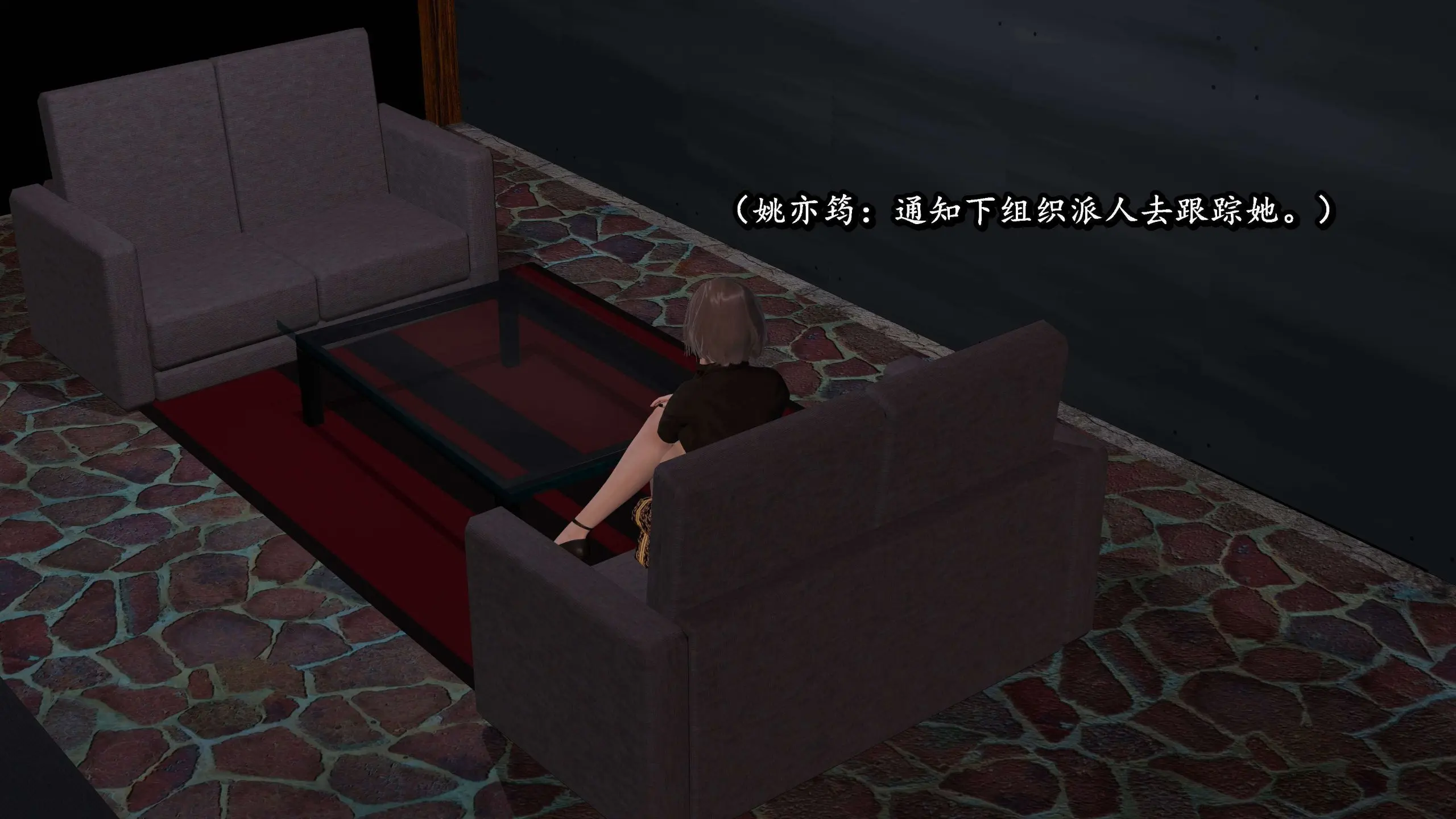 流放之地05 122P