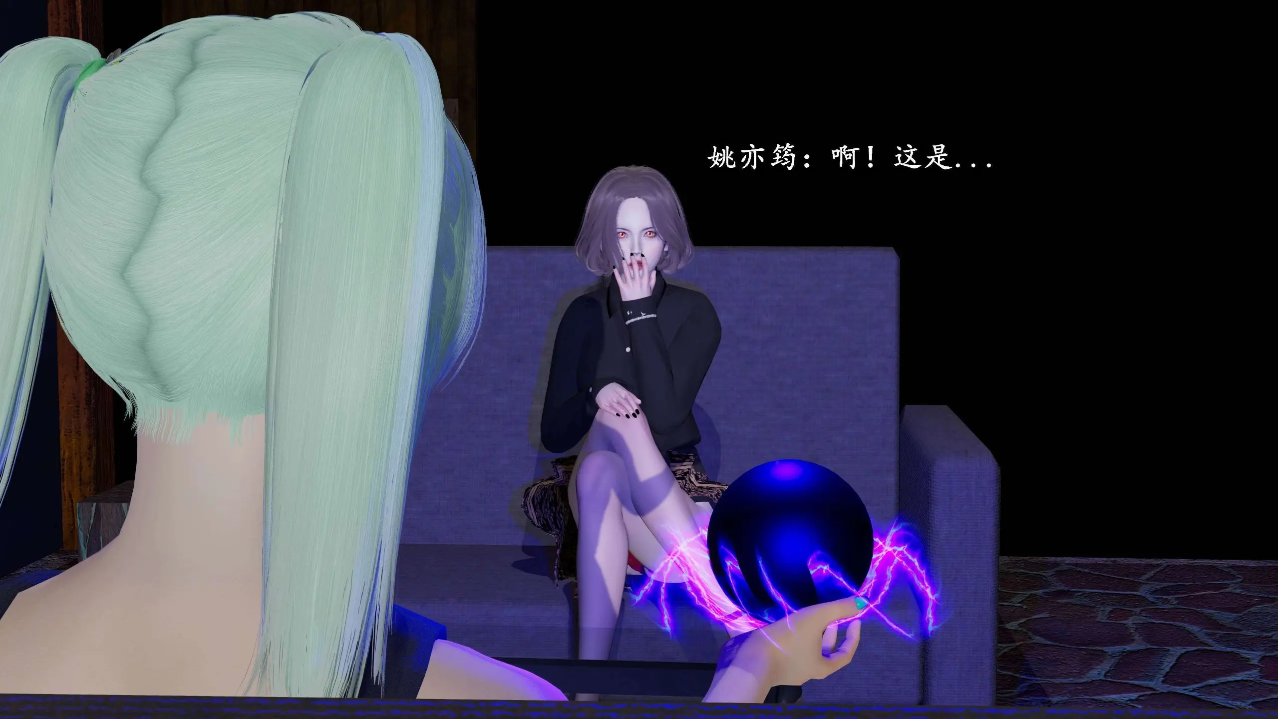 流放之地05 122P