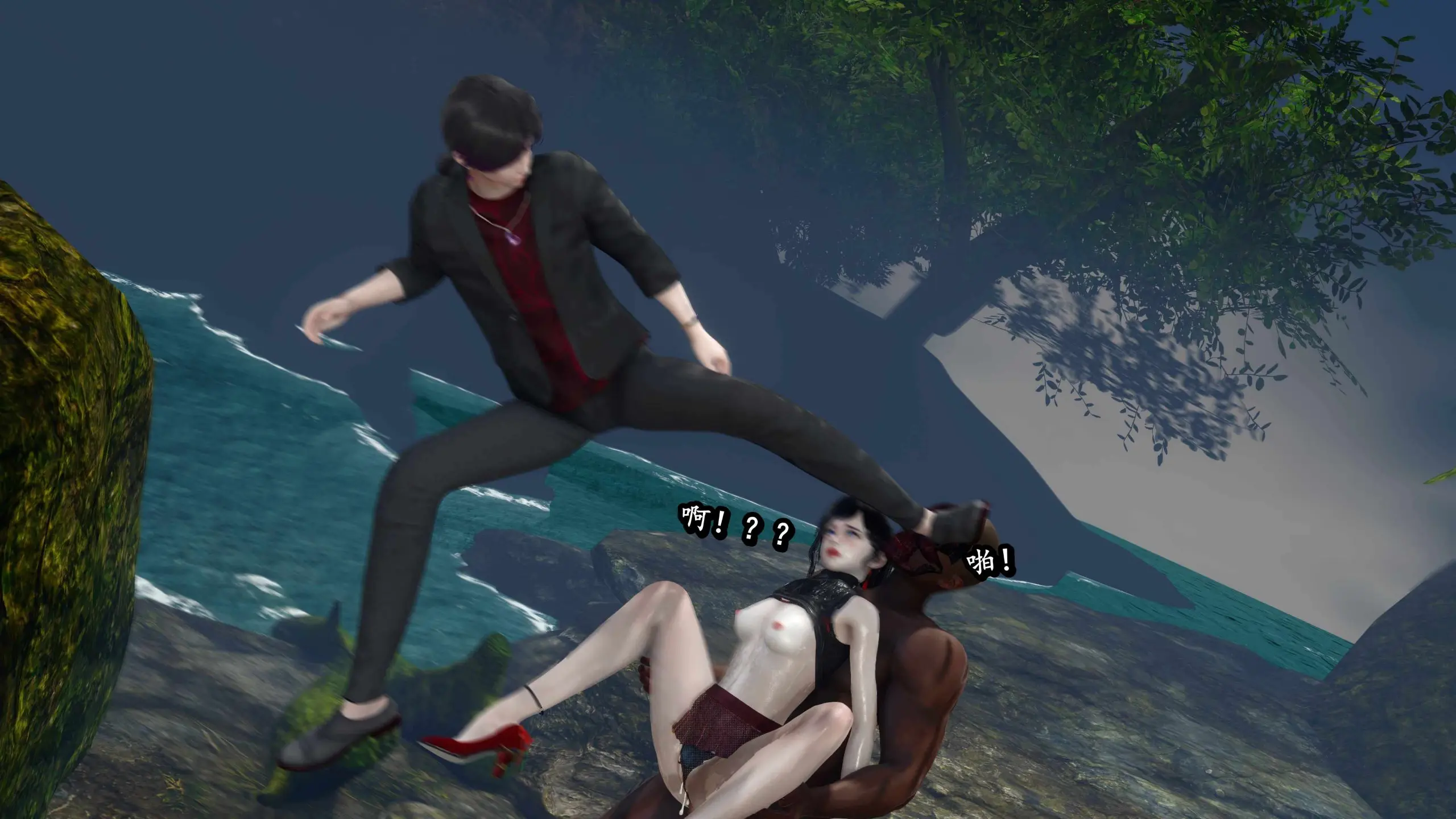 流放之地09 92P