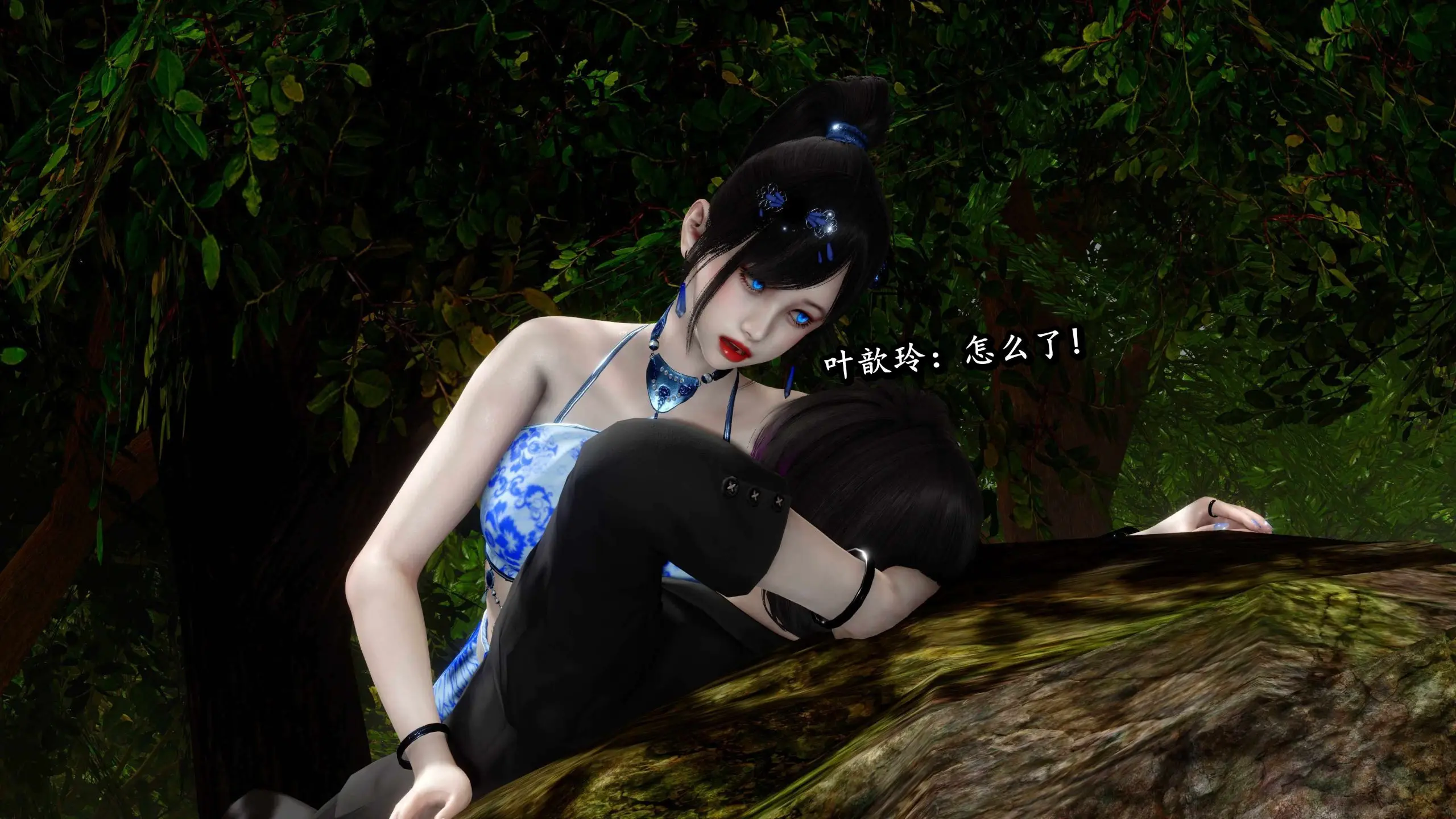 流放之地09 92P