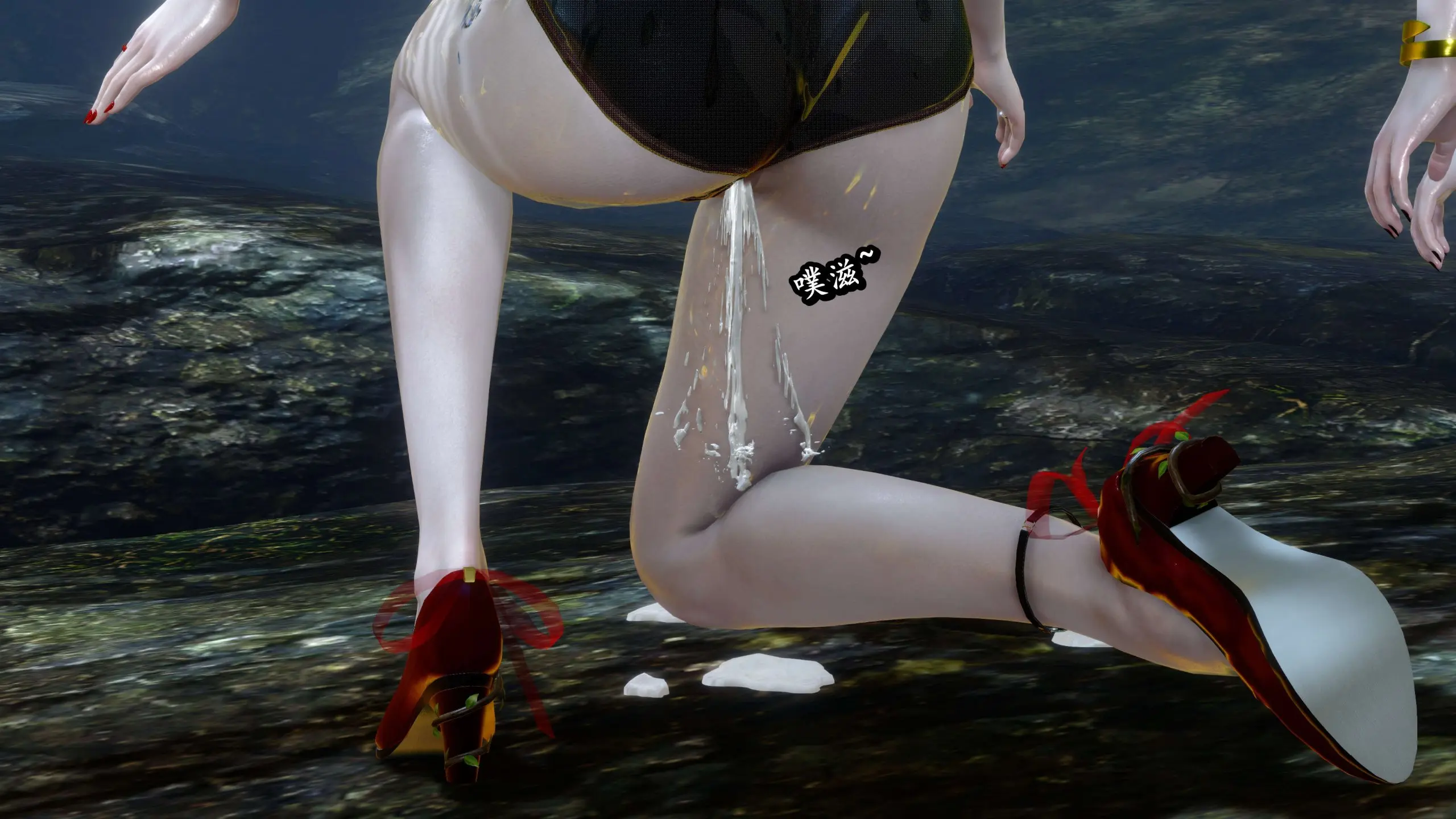 流放之地09 92P