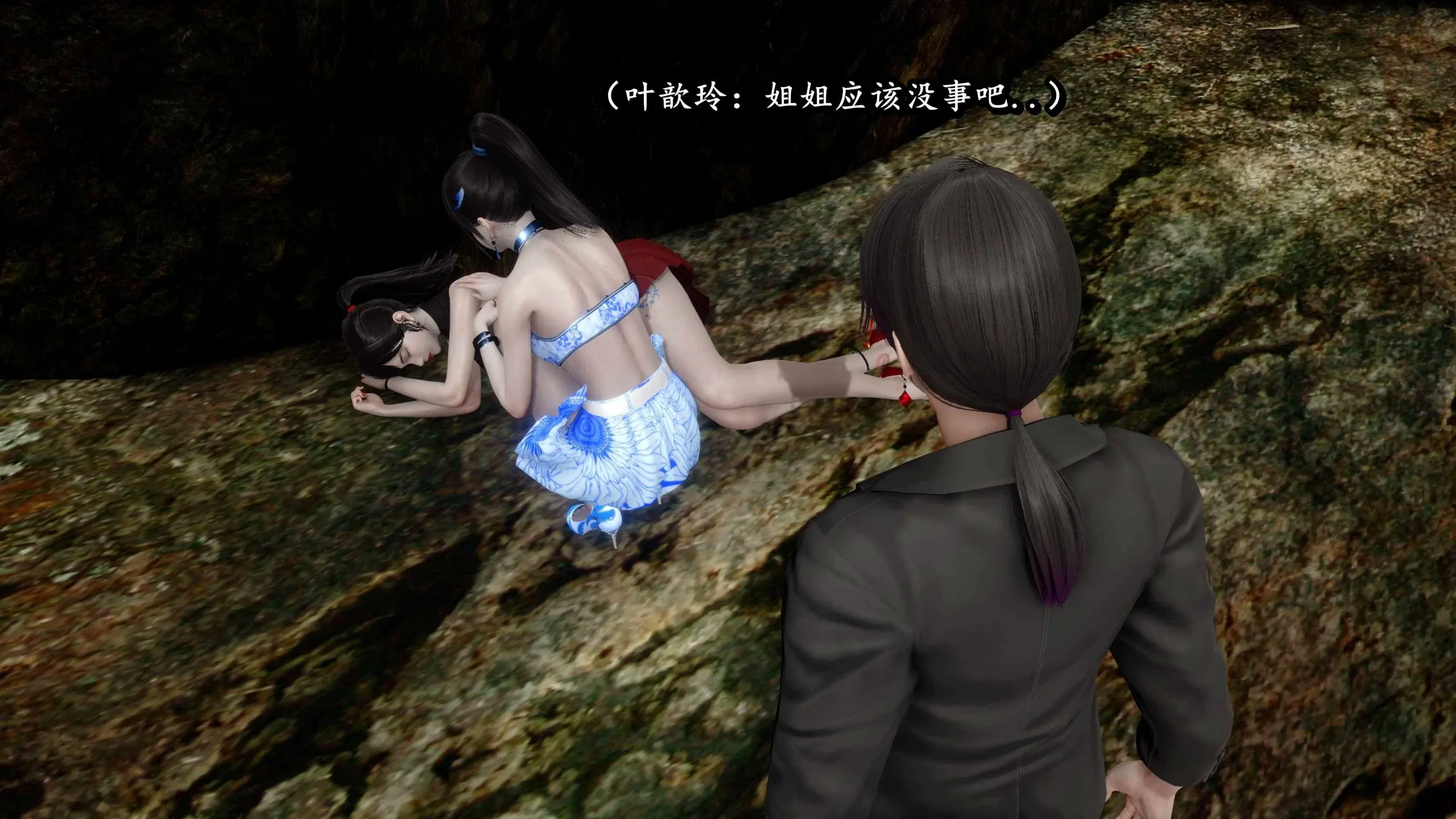 流放之地09 92P