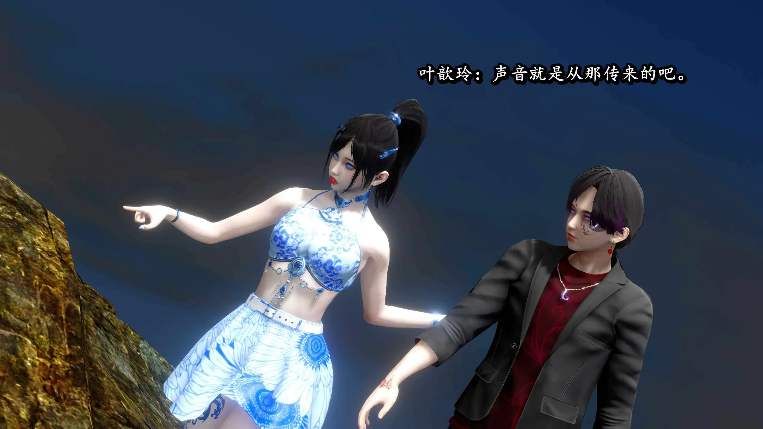 流放之地09 92P
