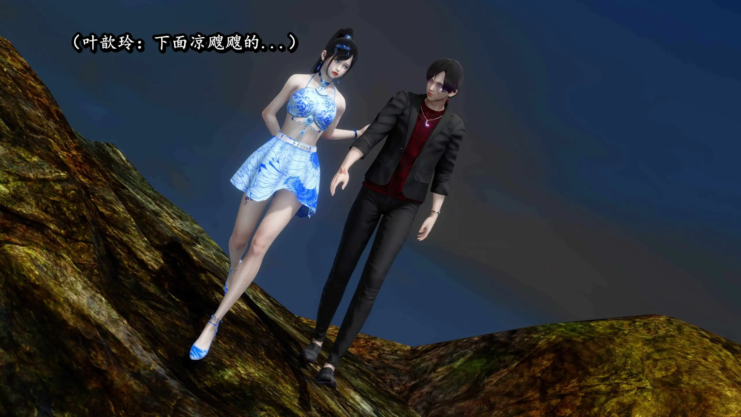 流放之地09 92P