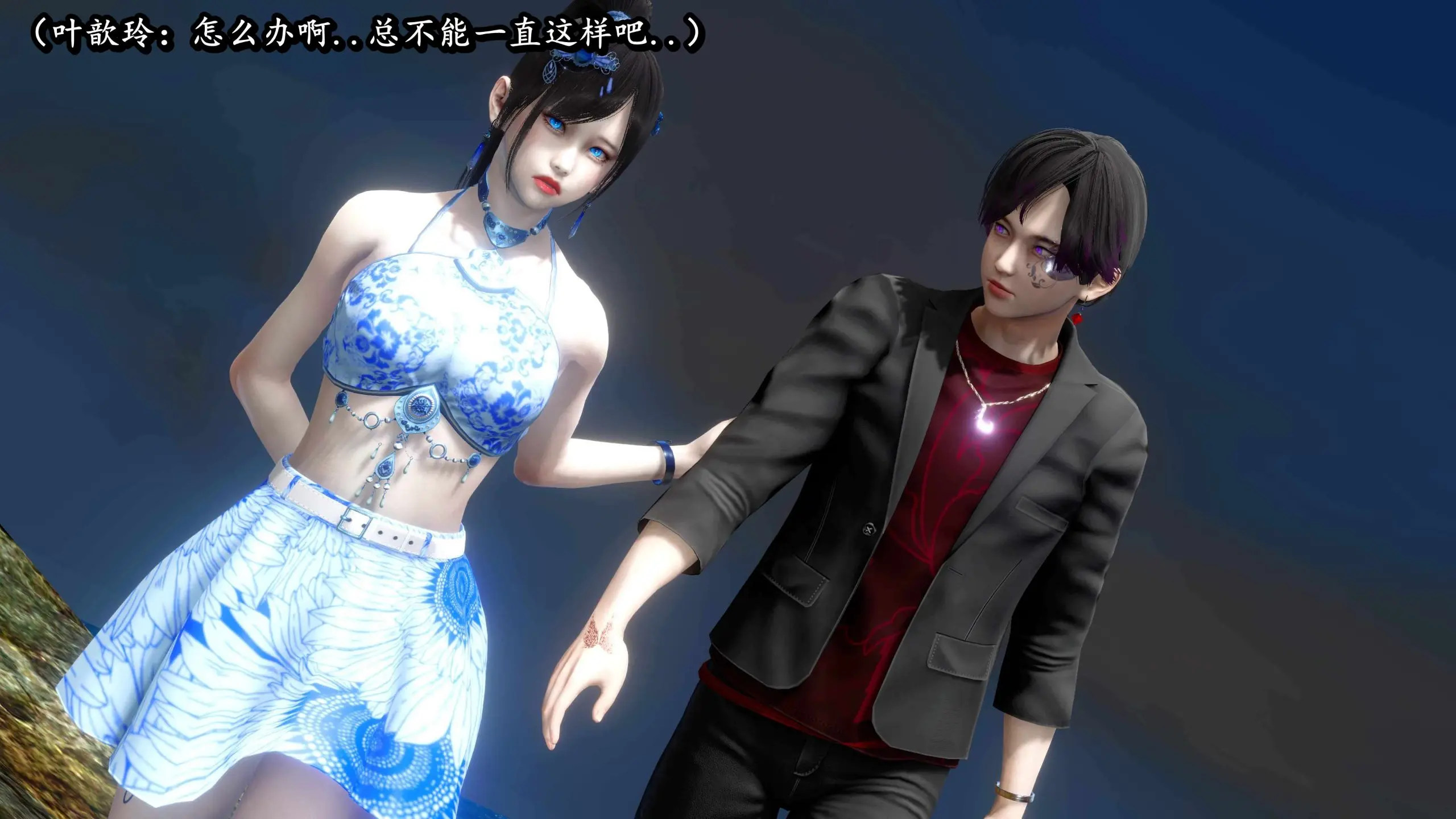 流放之地09 92P
