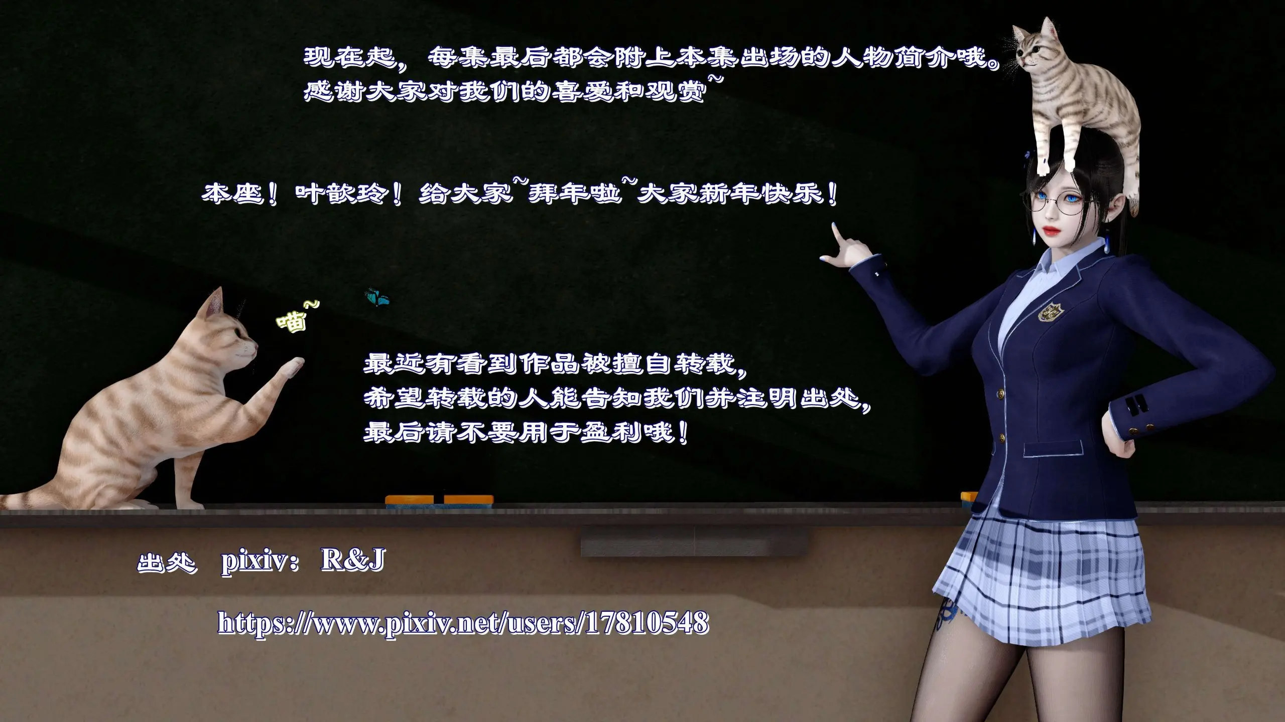 流放之地09 92P