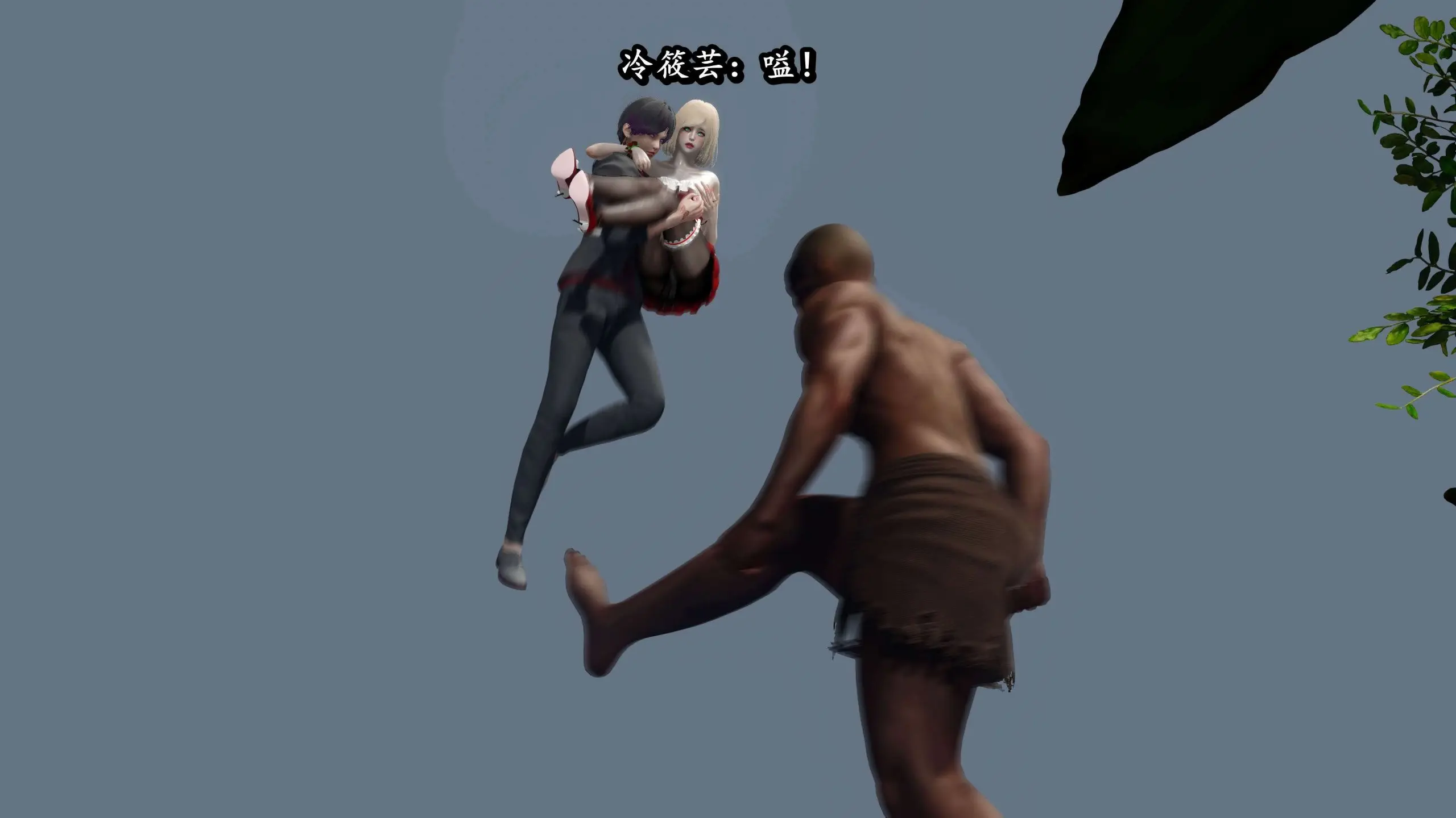流放之地10 115P