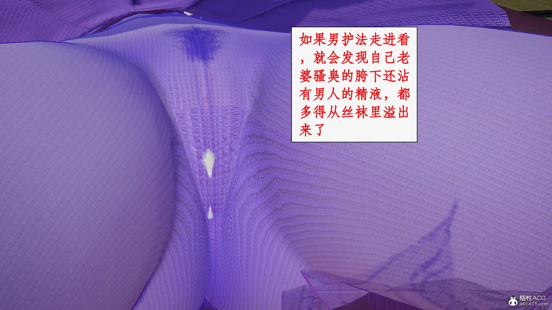 第465张