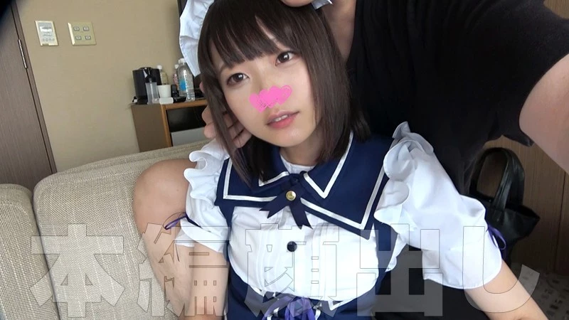 動圖 日泉舞香 ツンデレ現役コスプレイヤーとハメ撮り