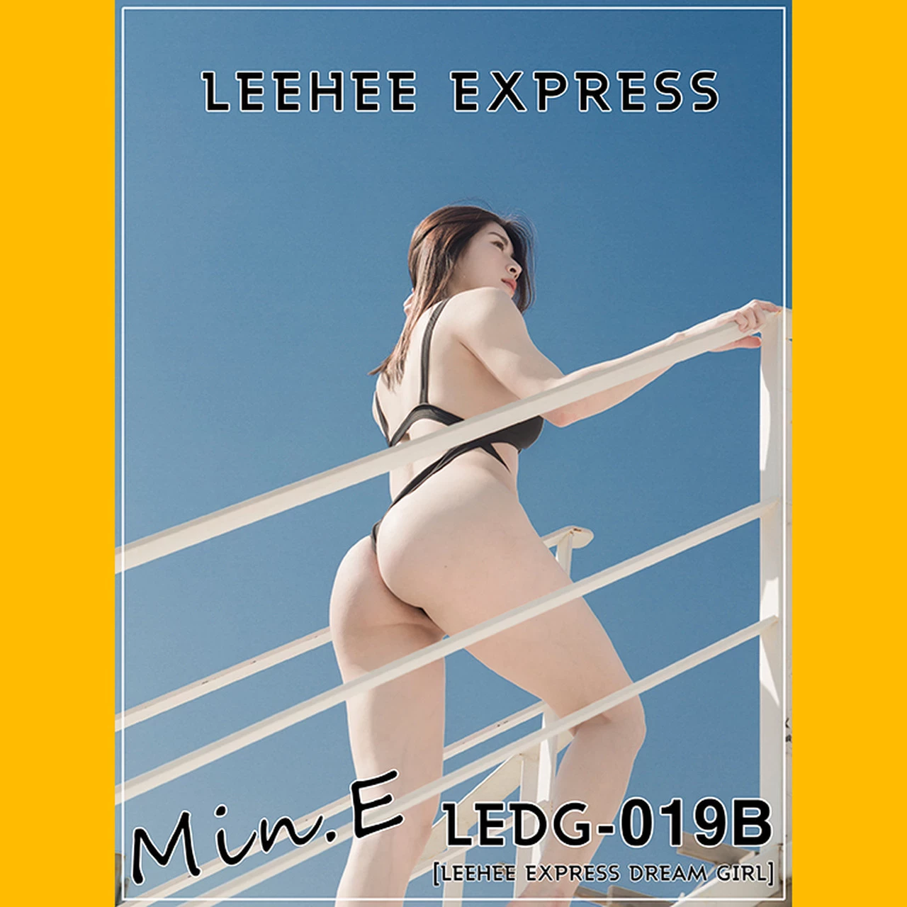 Min E 민이 誘人美尻震撼度十足