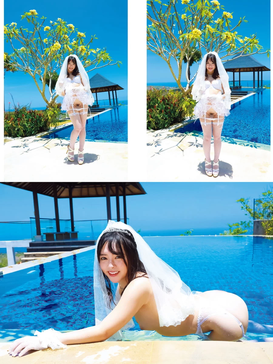 小倉由菜寫真集 Yuna Rhythm 豪華愛蔵版