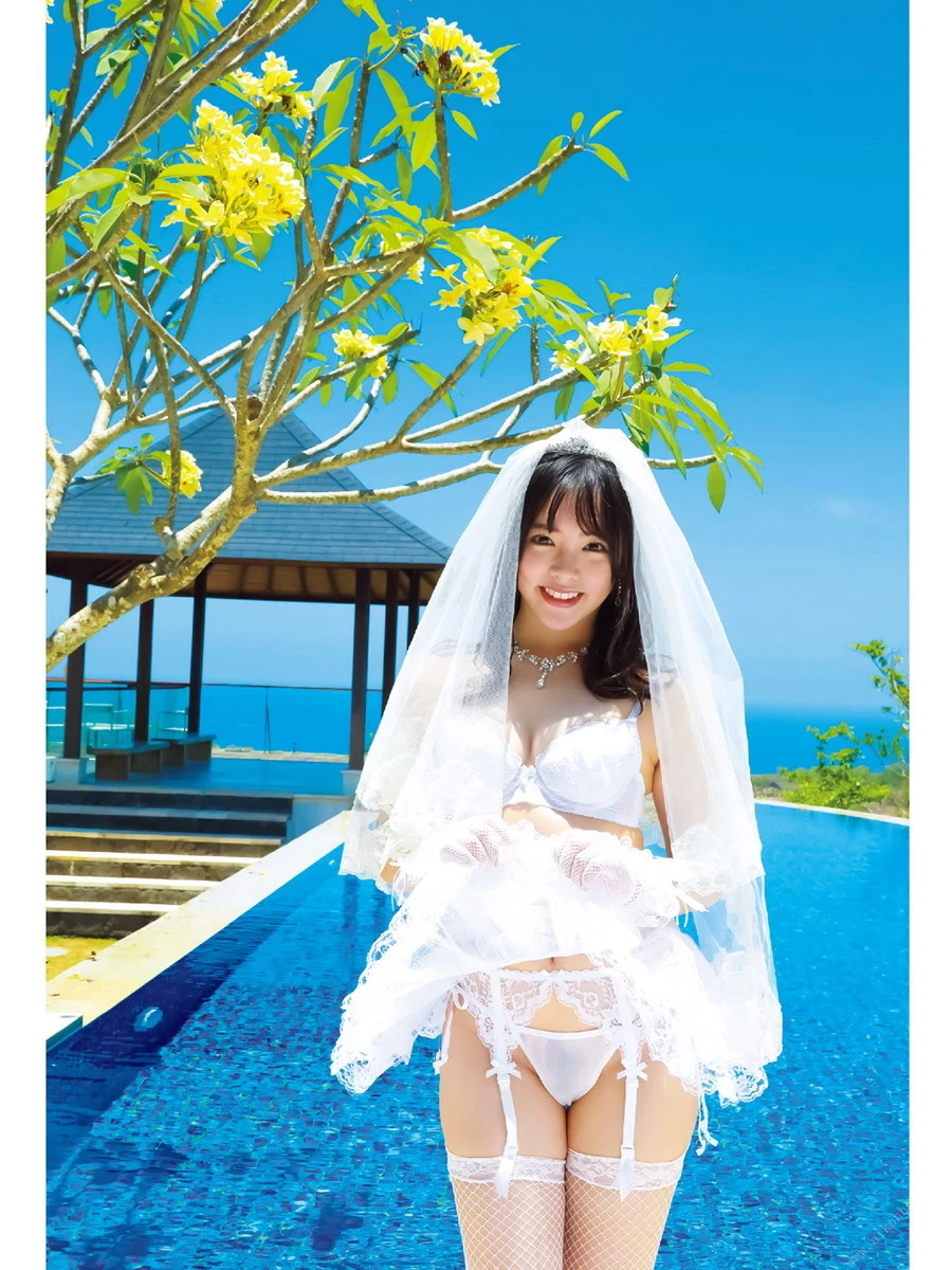 小倉由菜寫真集 Yuna Rhythm 豪華愛蔵版