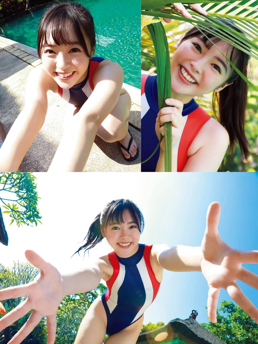 小倉由菜寫真集 Yuna Rhythm 豪華愛蔵版
