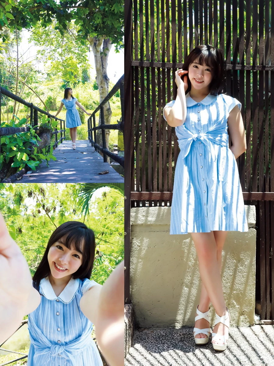 小倉由菜寫真集 Yuna Rhythm 豪華愛蔵版