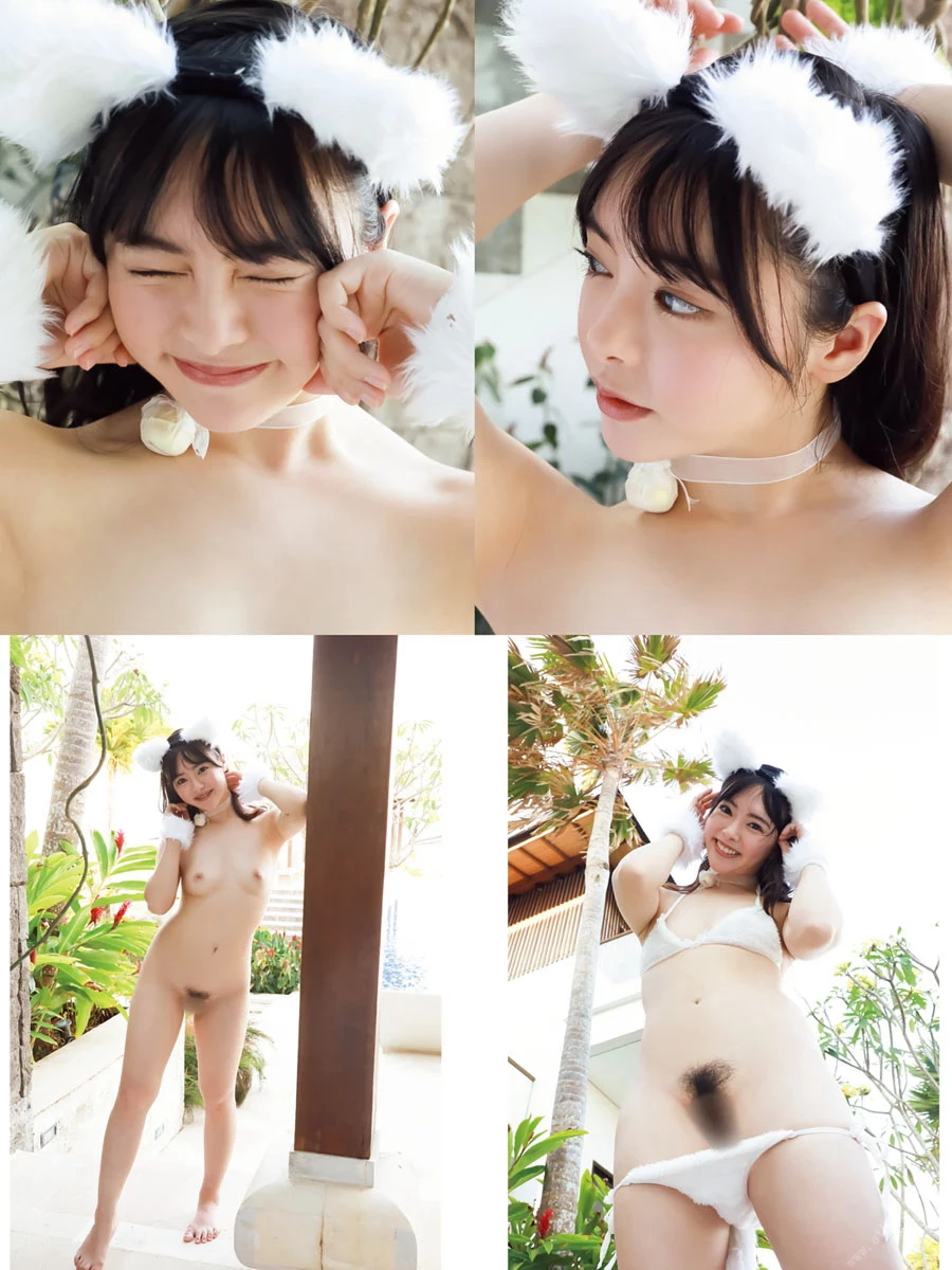 小倉由菜寫真集 Yuna Rhythm 豪華愛蔵版