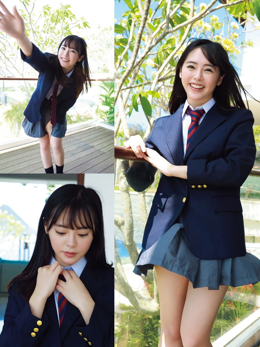 小倉由菜寫真集 Yuna Rhythm 豪華愛蔵版
